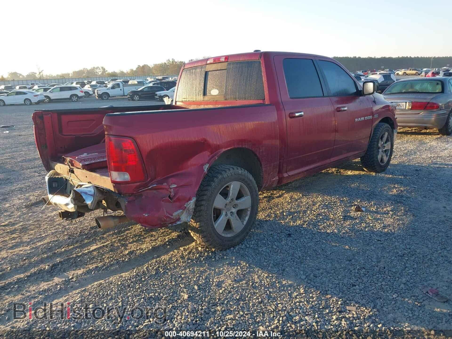 2012 RAM 1500 - VIN: 1C6RD6LT1CS113489 - Фото 4