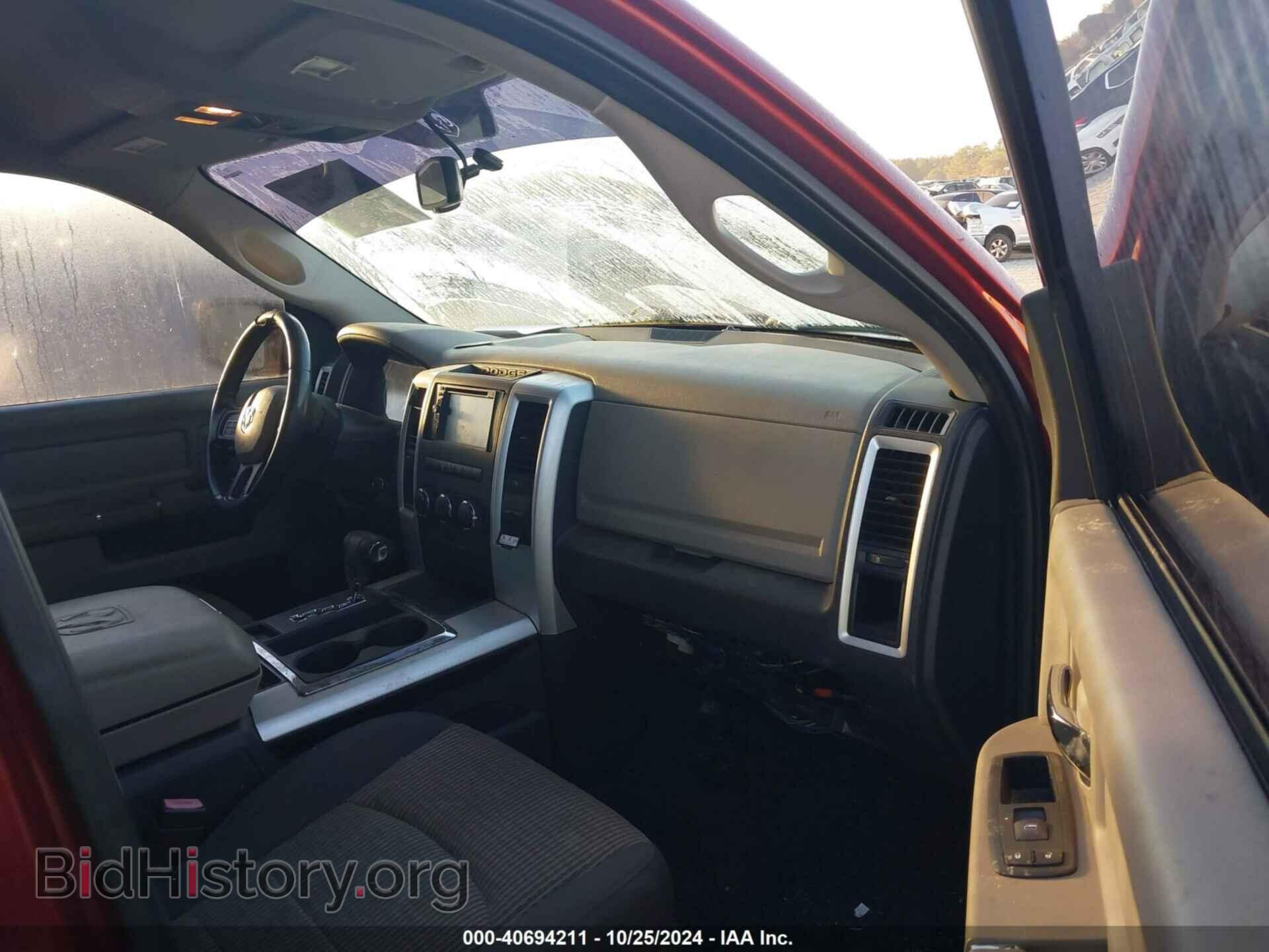2012 RAM 1500 - VIN: 1C6RD6LT1CS113489 - Фото 5