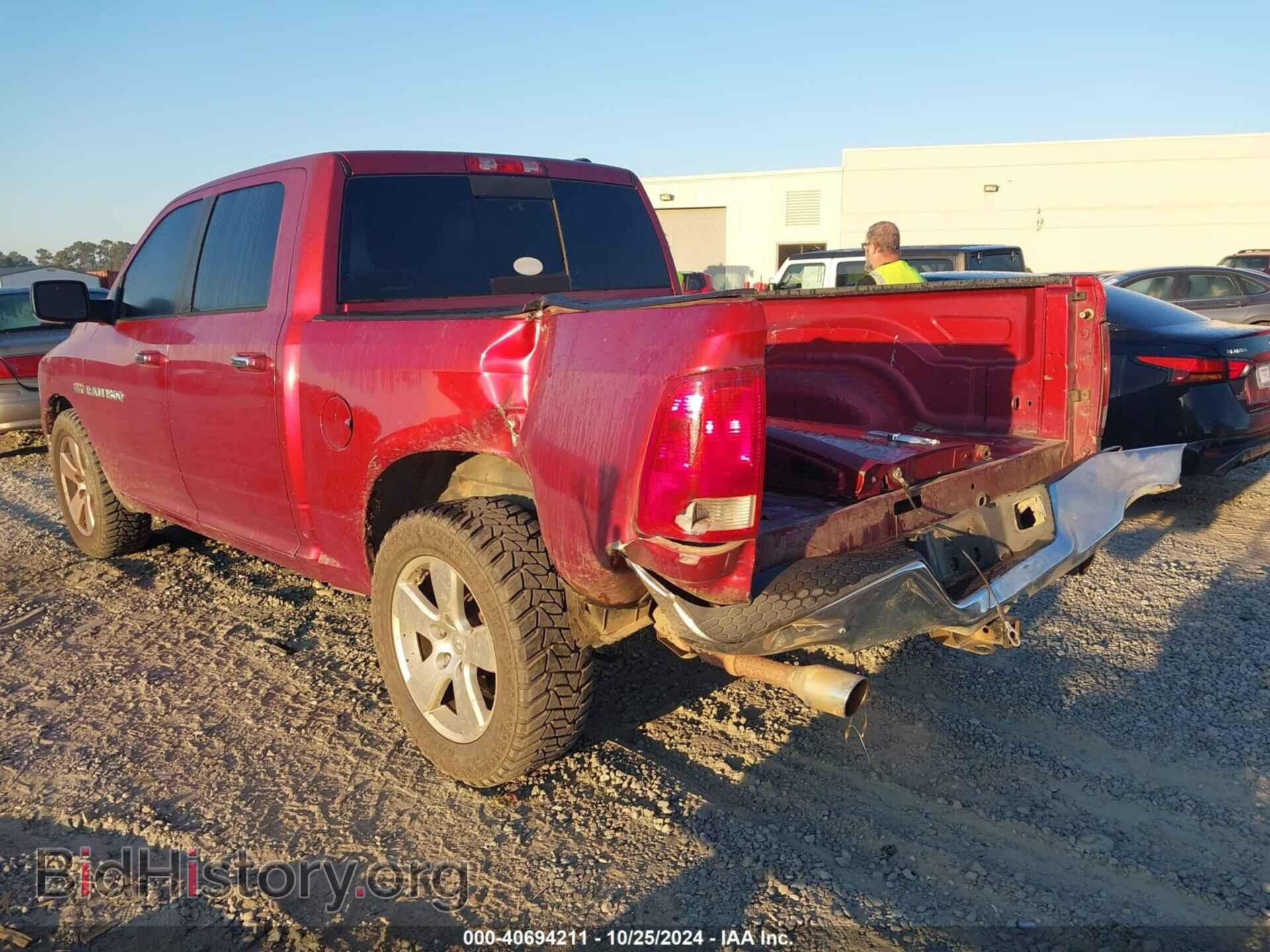 2012 RAM 1500 - VIN: 1C6RD6LT1CS113489 - Фото 6