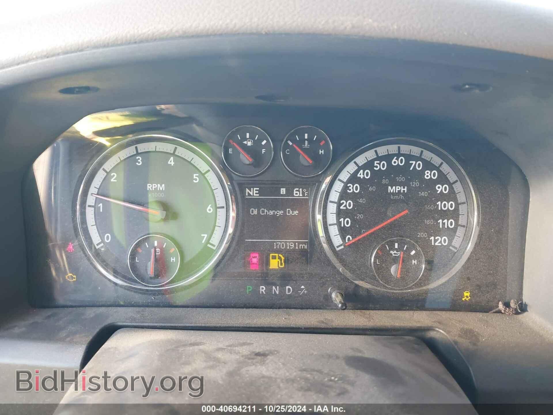 2012 RAM 1500 - VIN: 1C6RD6LT1CS113489 - Фото 7