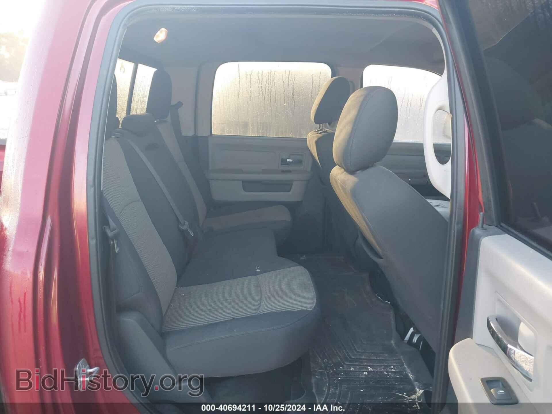2012 RAM 1500 - VIN: 1C6RD6LT1CS113489 - Фото 8