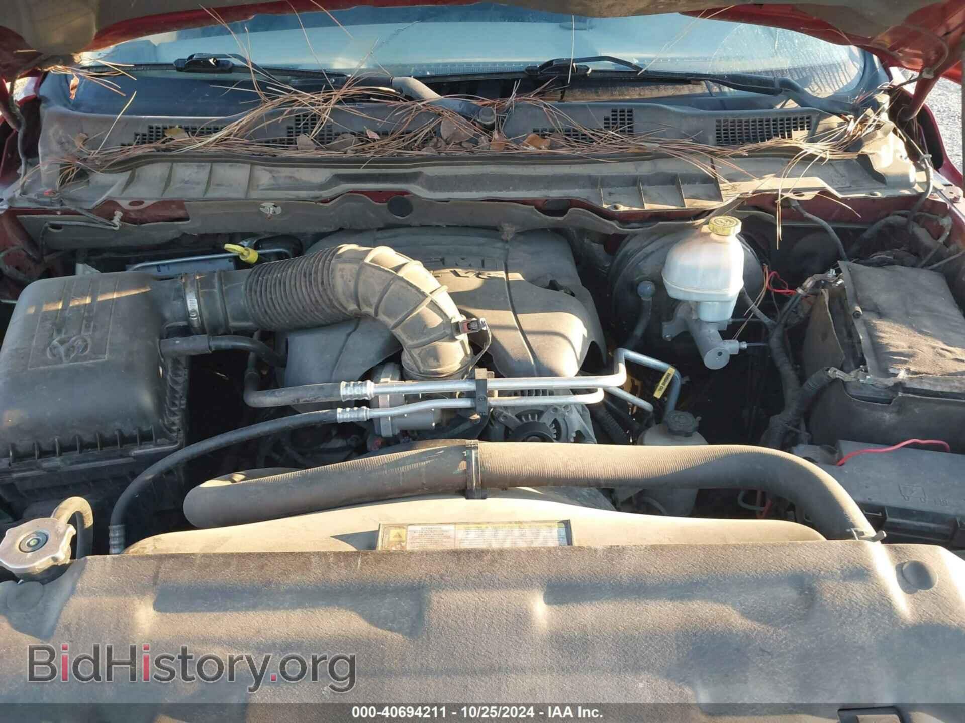 2012 RAM 1500 - VIN: 1C6RD6LT1CS113489 - Фото 10