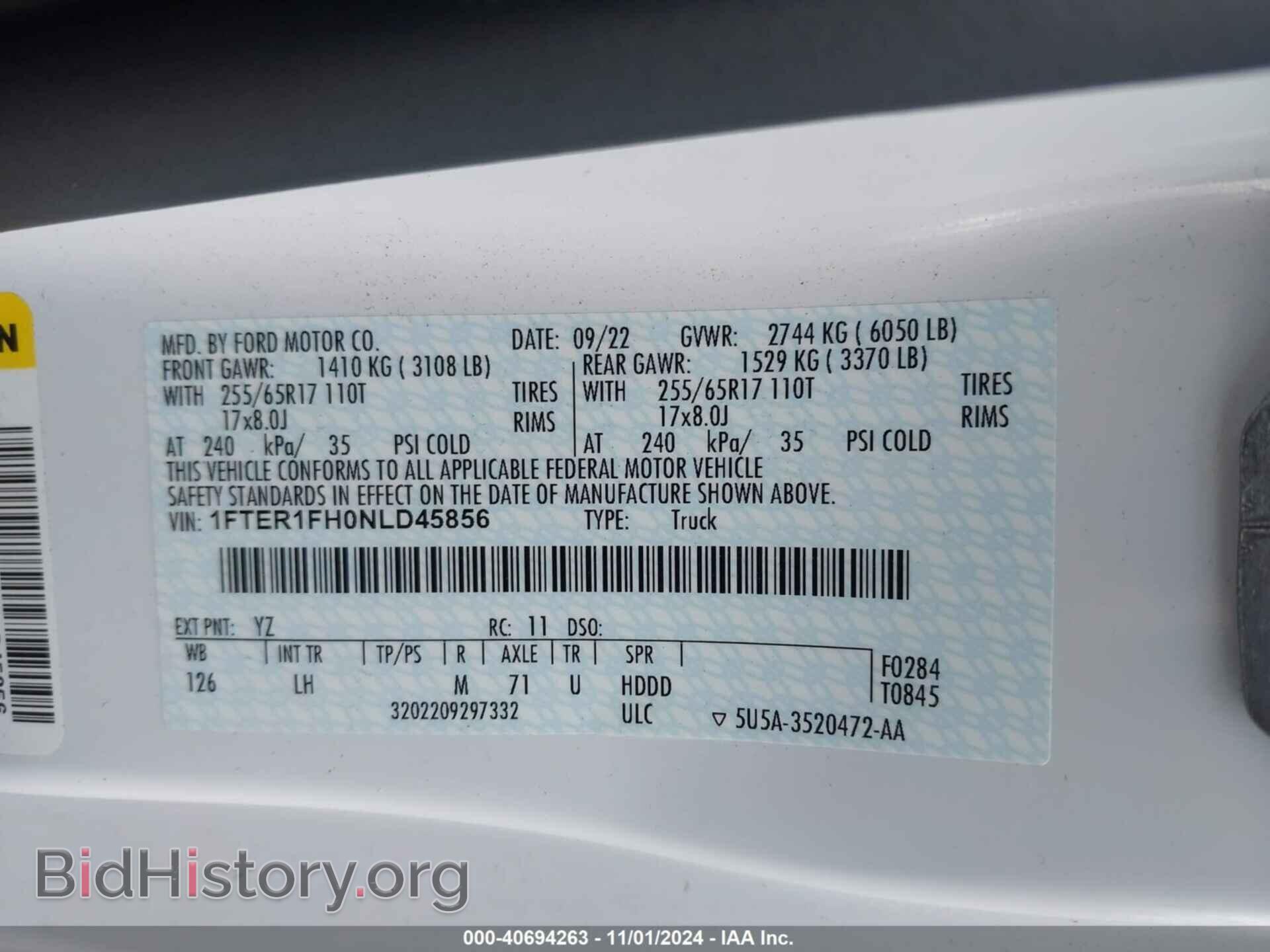 2022 FORD RANGER - VIN: 1FTER1FH0NLD45856 - Фото 9