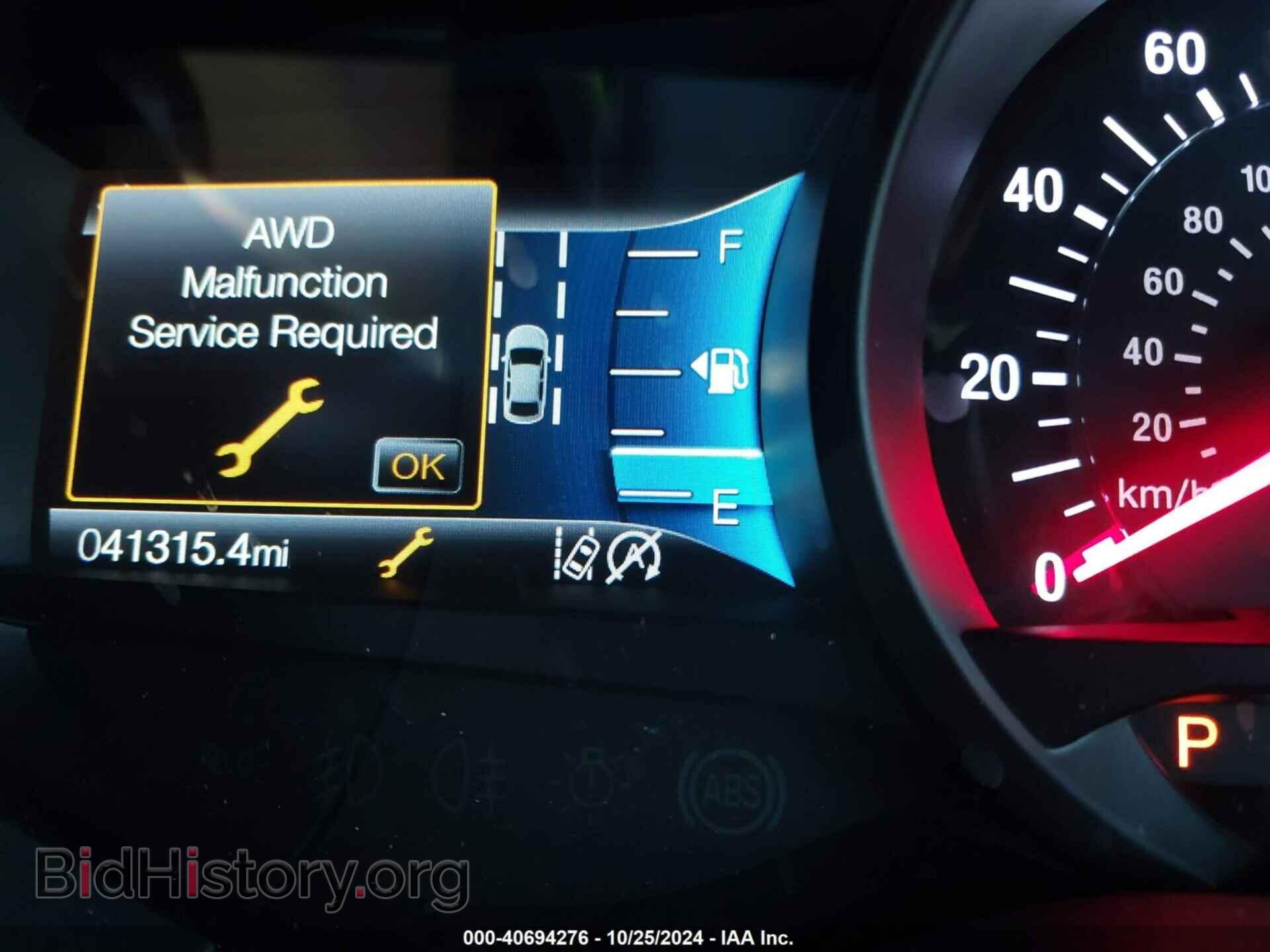 2019 FORD EDGE - VIN: 2FMPK4AP1KBC35659 - Фото 7
