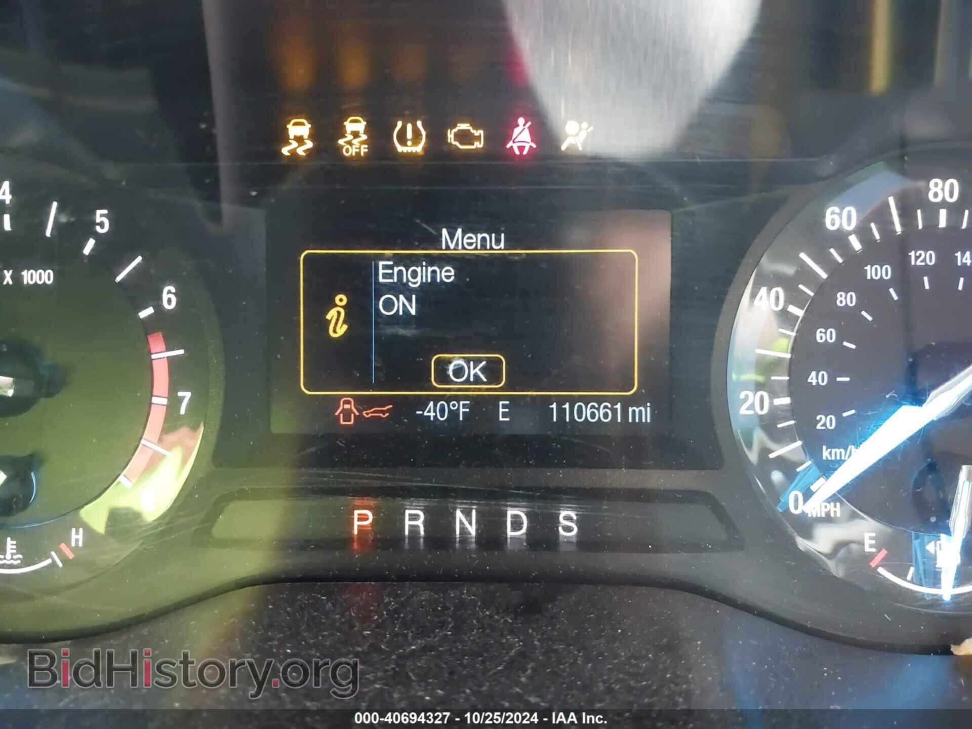 2017 FORD EDGE - VIN: 2FMPK4G99HBB82615 - Фото 7