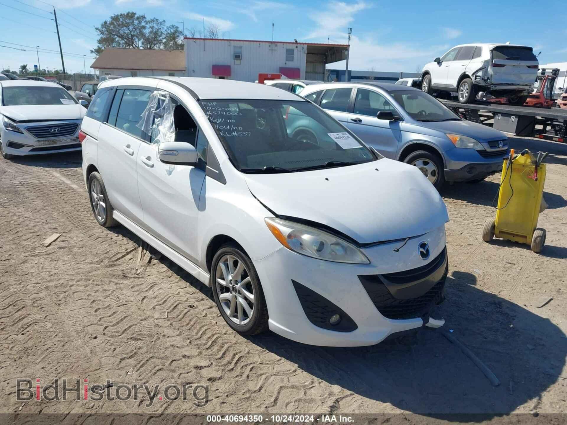 Photo JM1CW2CL7E0166617 - MAZDA MAZDA5 2014
