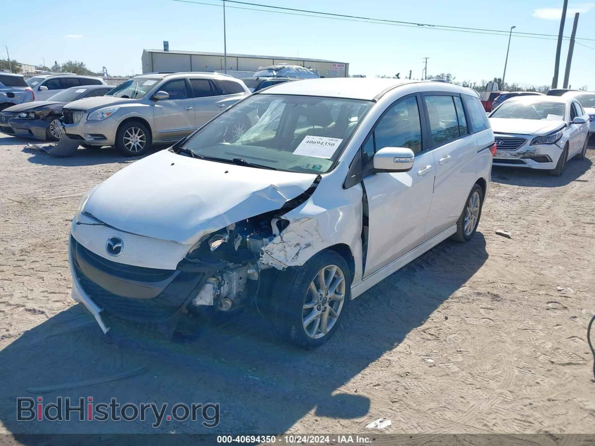 2014 MAZDA MAZDA5 - VIN: JM1CW2CL7E0166617 - Фото 2