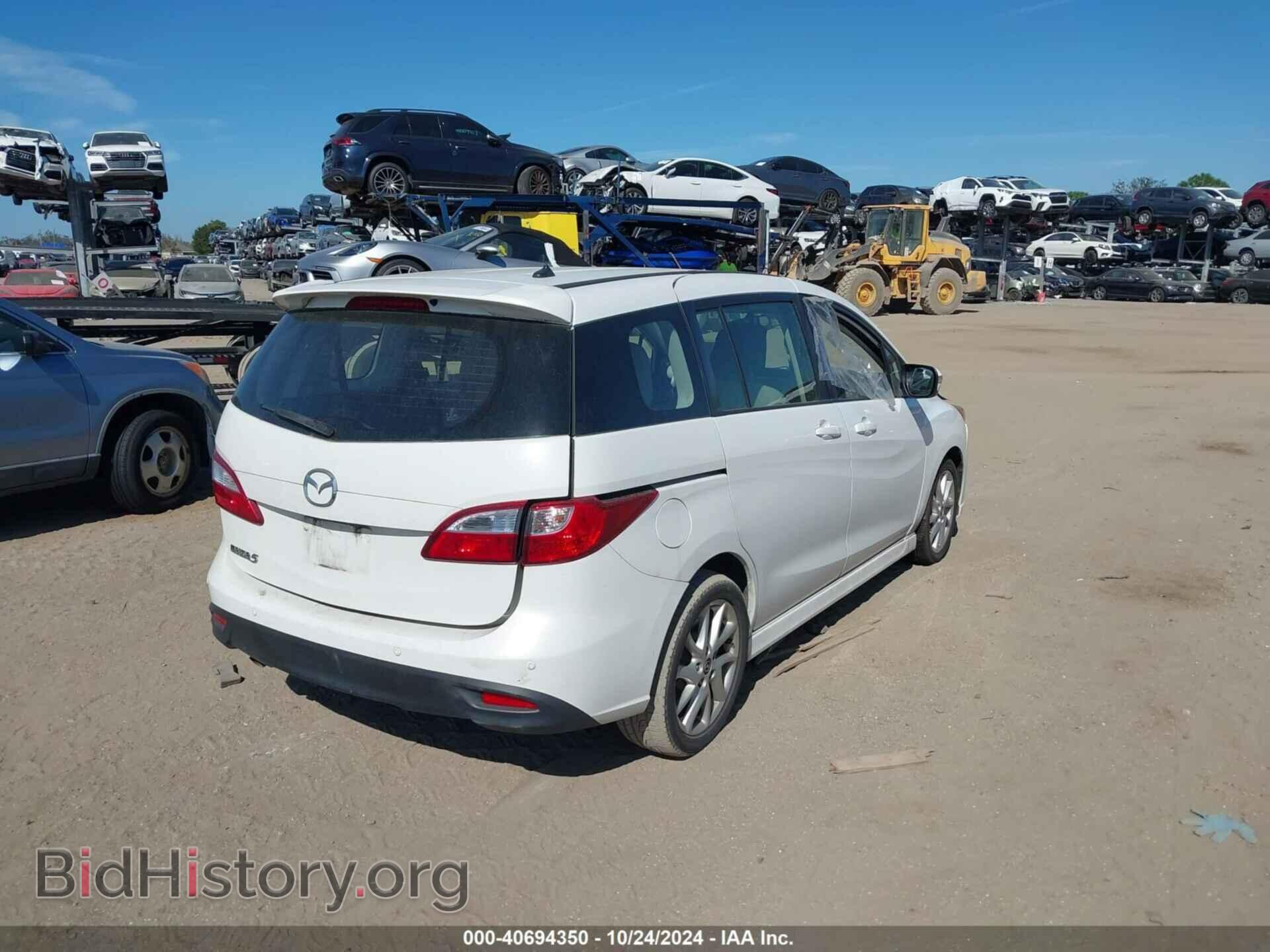 2014 MAZDA MAZDA5 - VIN: JM1CW2CL7E0166617 - Фото 4