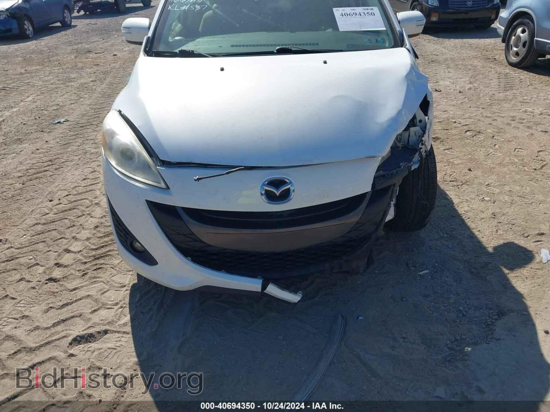 2014 MAZDA MAZDA5 - VIN: JM1CW2CL7E0166617 - Фото 6