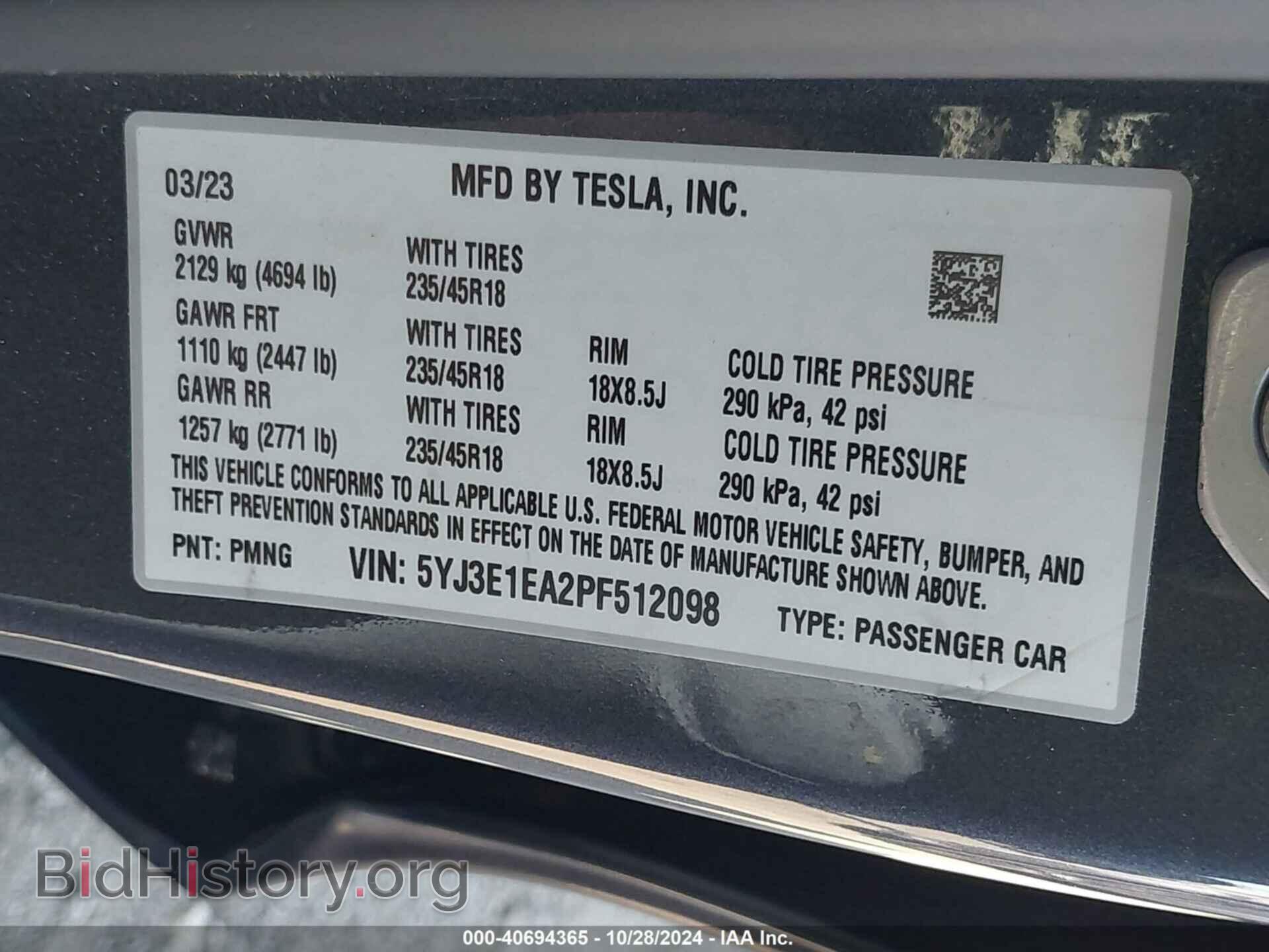 2023 TESLA MODEL 3 - VIN: 5YJ3E1EA2PF512098 - Фото 9