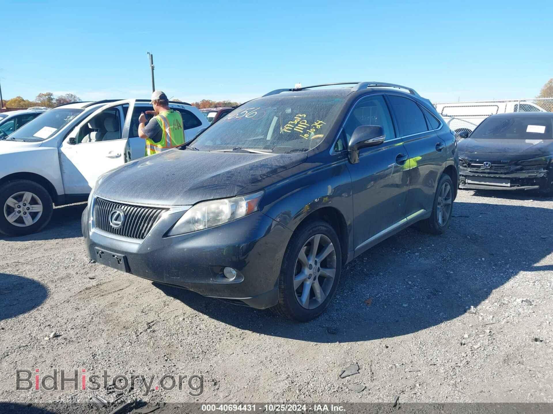 2010 LEXUS RX 350 - VIN: 2T2ZK1BAXAC034656 - Фото 2