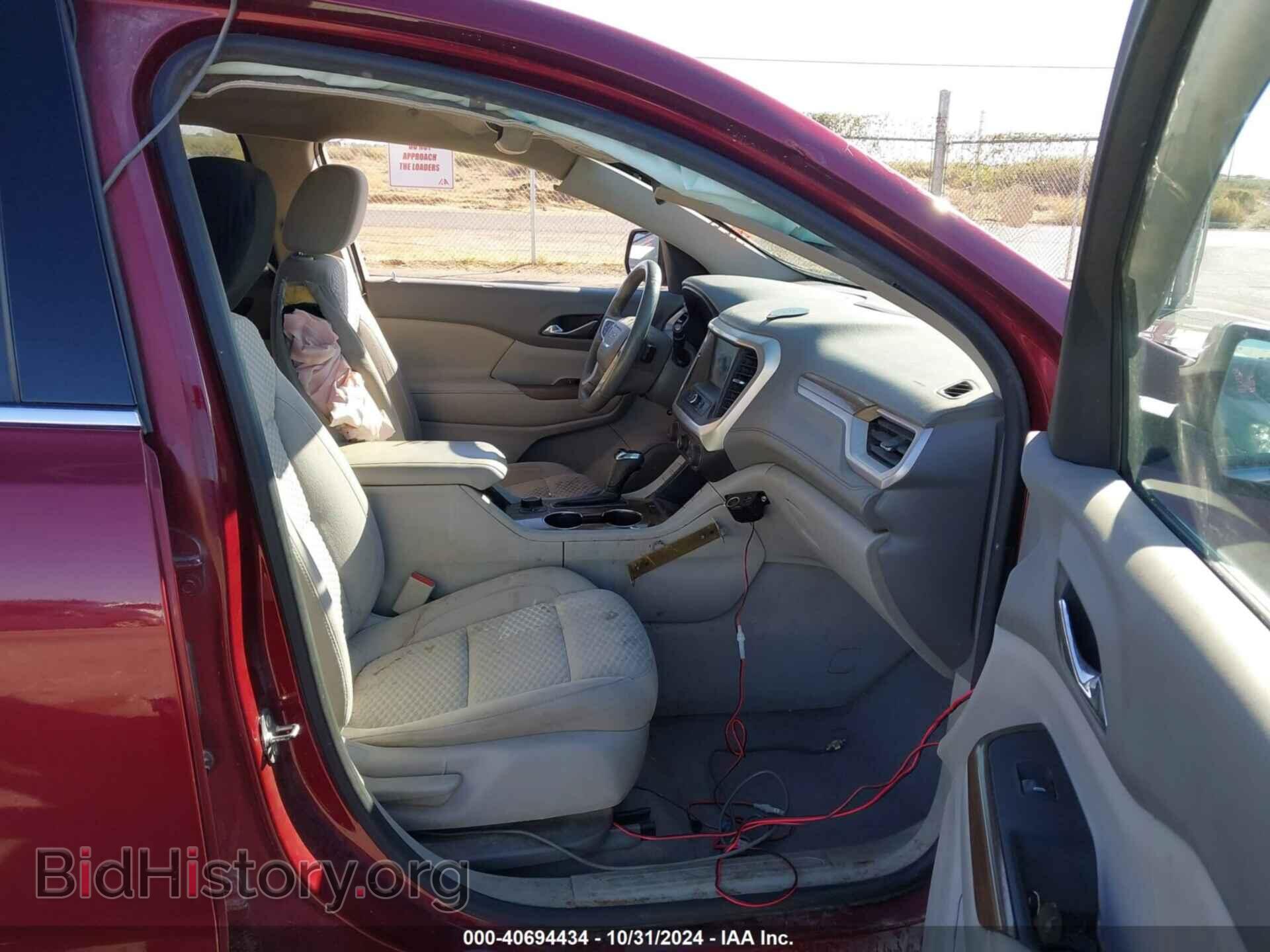 2017 GMC ACADIA - VIN: 1GKKNSLA1HZ287614 - Фото 5