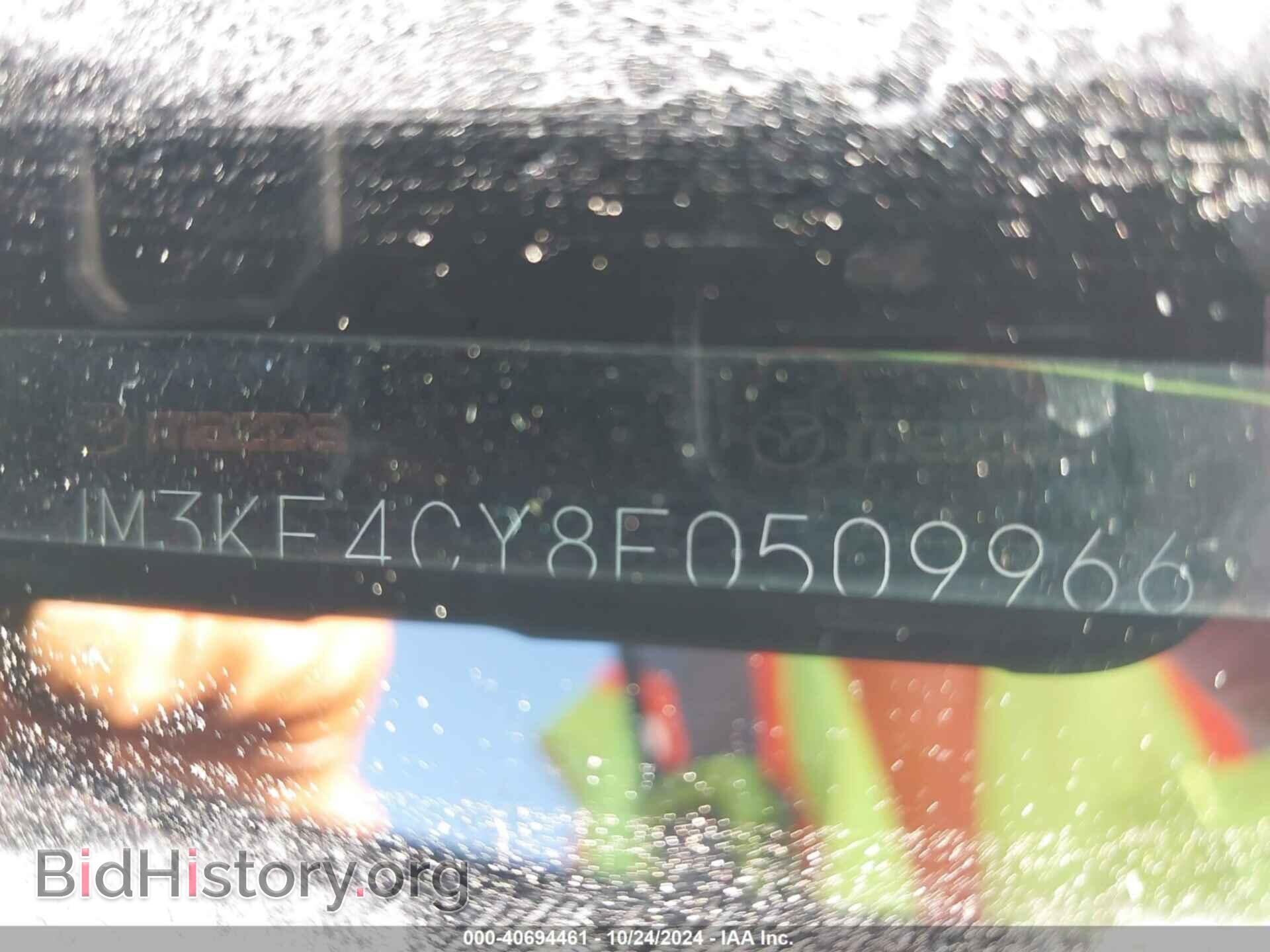 2015 MAZDA CX-5 - VIN: JM3KE4CY8F0509966 - Фото 9