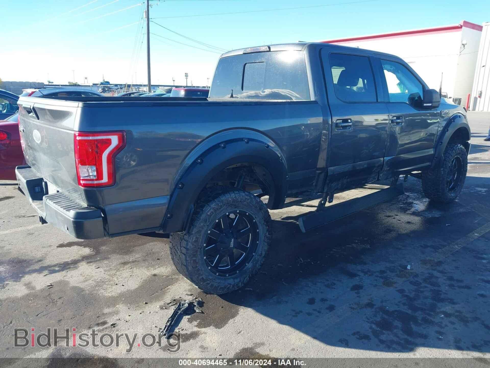 2015 FORD F-150 - VIN: 1FTFW1EF9FKD48453 - Фото 4