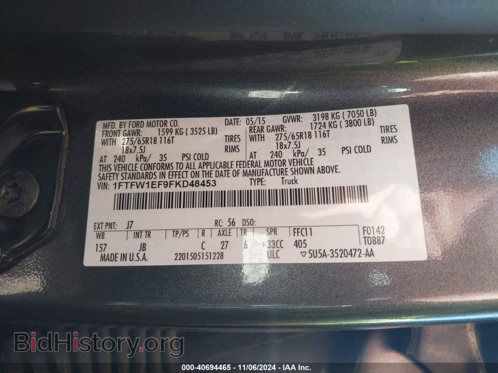 2015 FORD F-150 - VIN: 1FTFW1EF9FKD48453 - Фото 9
