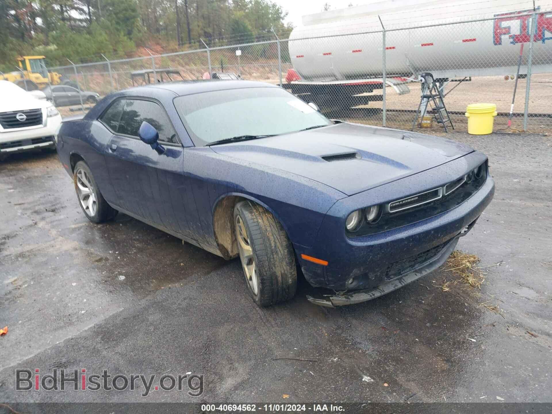 Фотография 2C3CDZBG8FH713169 - DODGE CHALLENGER 2015