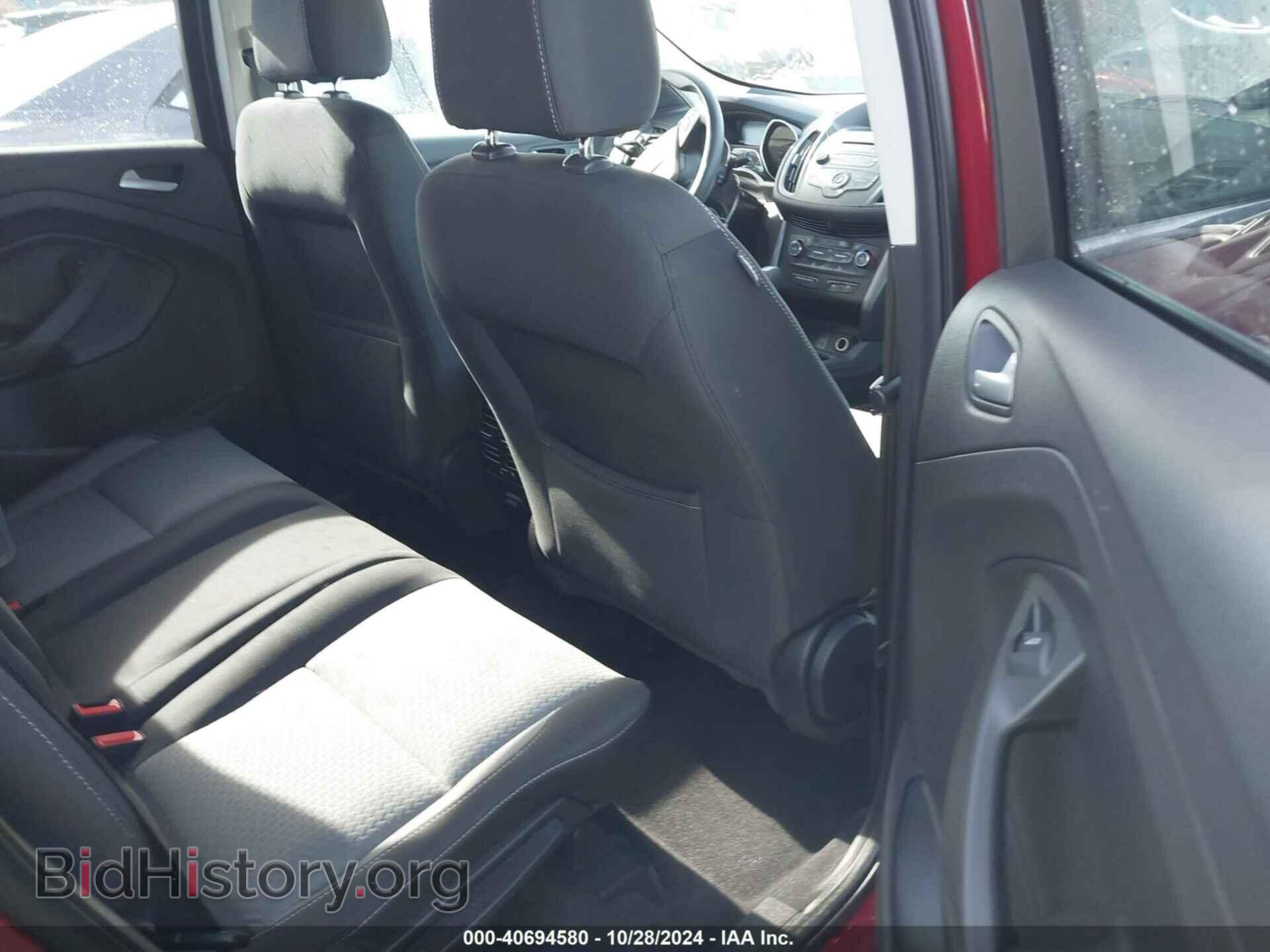 2017 FORD ESCAPE - VIN: 1FMCU0GDXHUE67775 - Photo 8