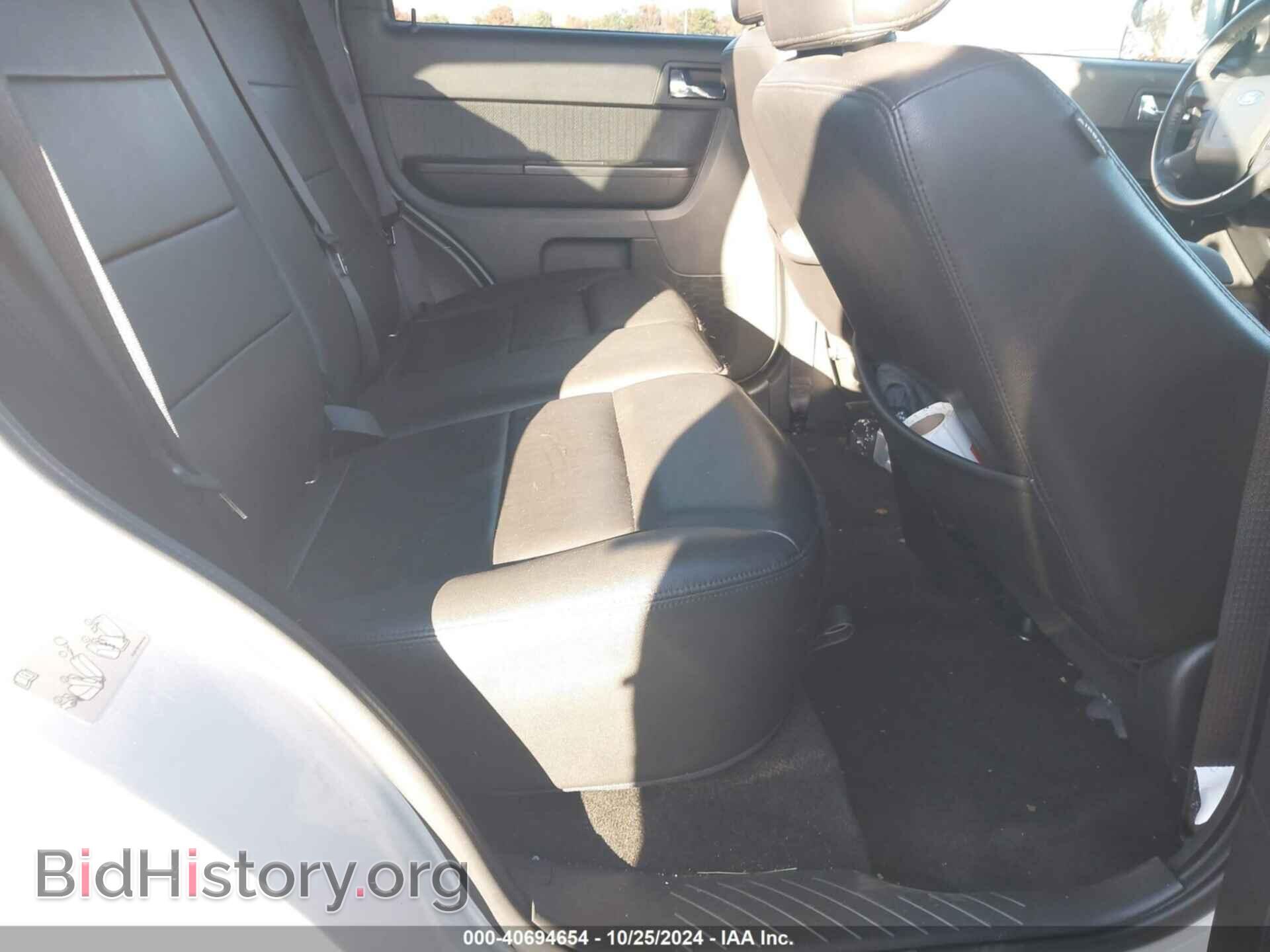 2012 FORD ESCAPE - VIN: 1FMCU0EG3CKA70796 - Фото 8