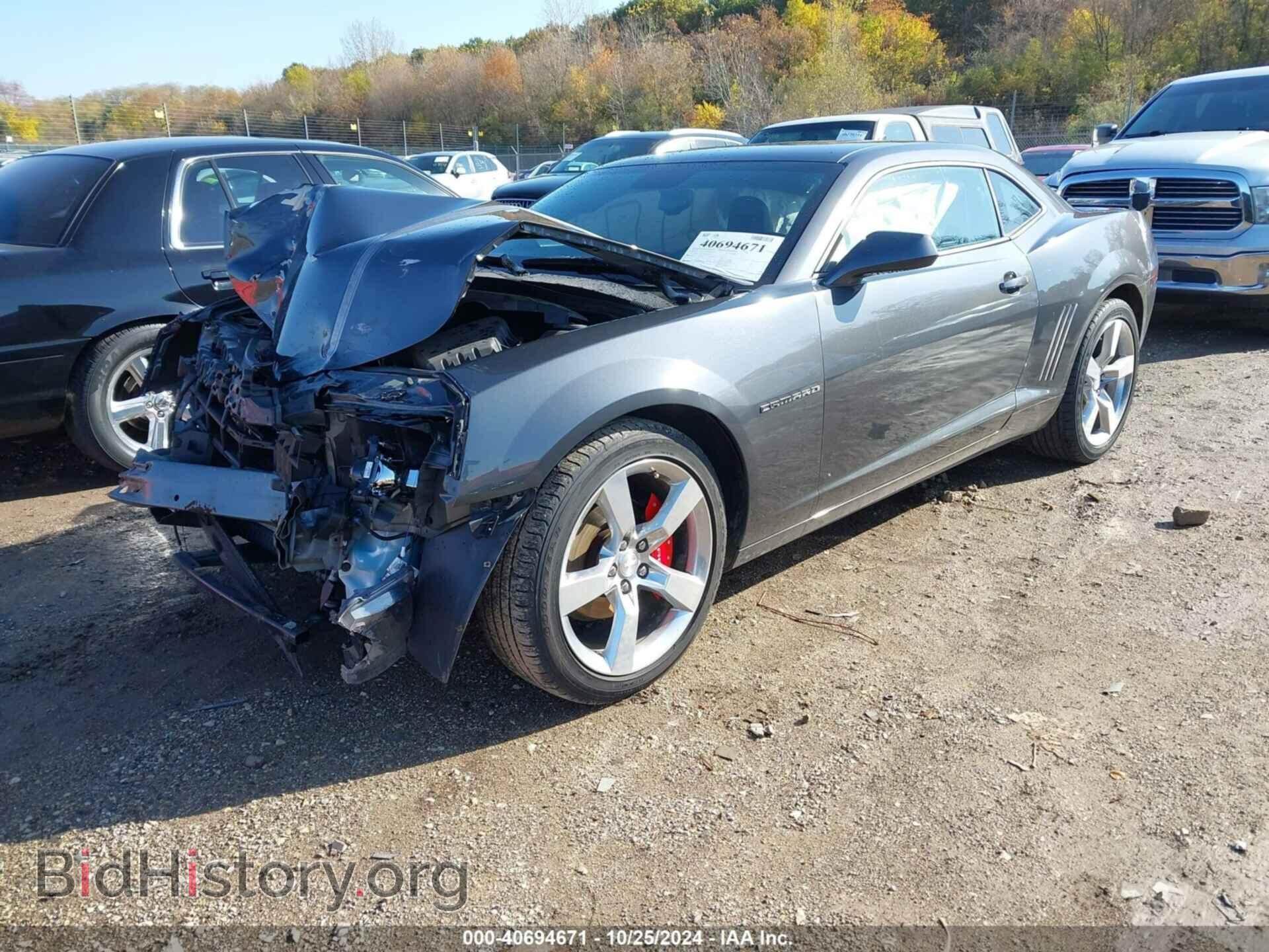 2011 CHEVROLET CAMARO - VIN: 2G1FC1ED1B9129921 - Фото 2