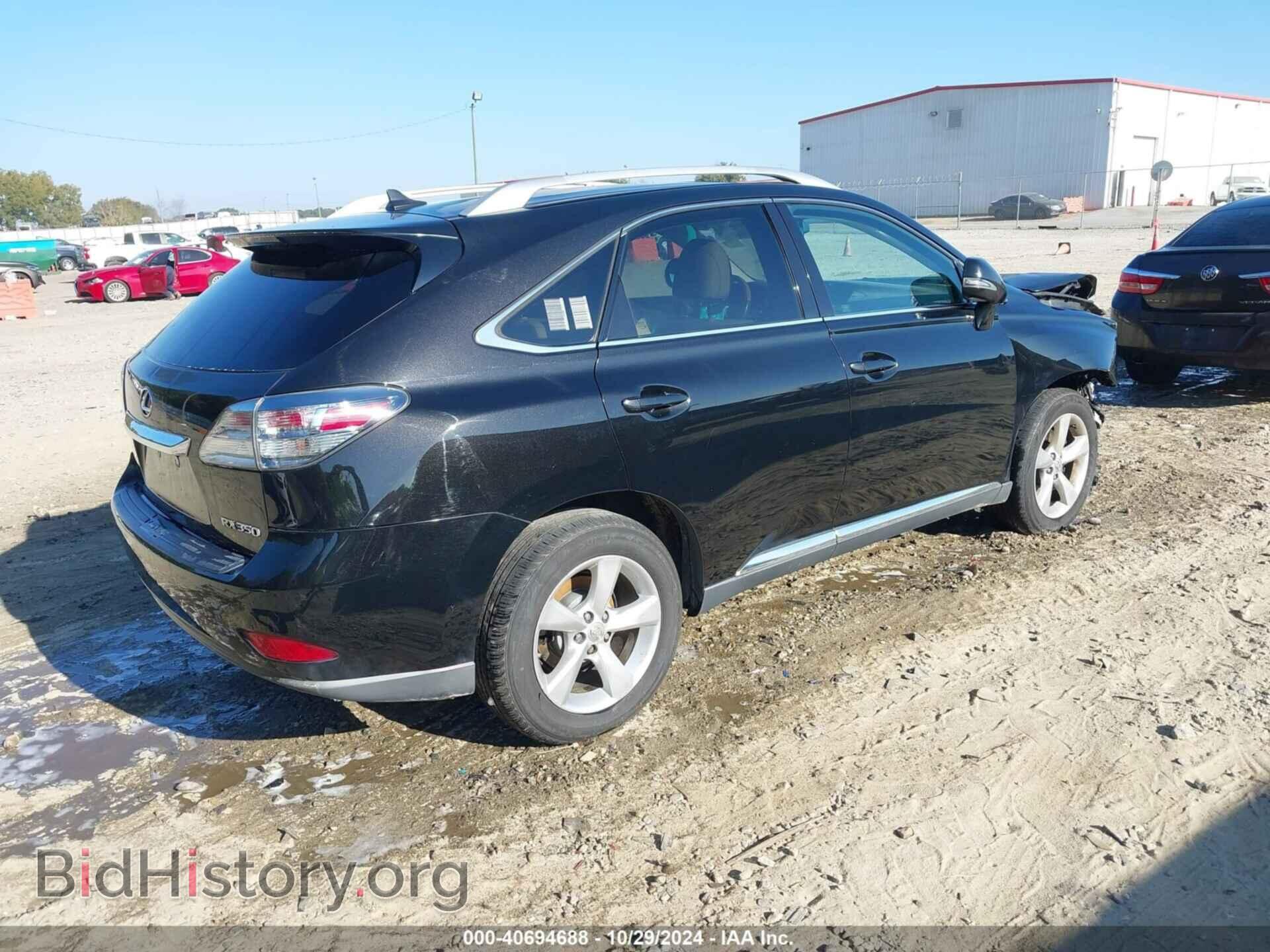 2011 LEXUS RX 350 - VIN: 2T2BK1BA7BC084174 - Фото 4