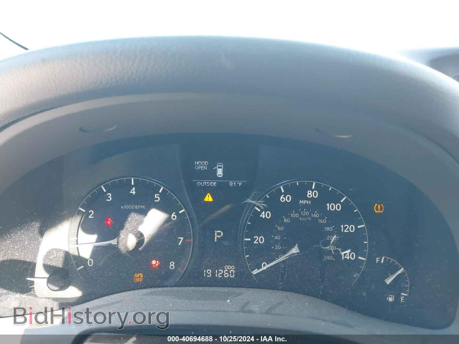 2011 LEXUS RX 350 - VIN: 2T2BK1BA7BC084174 - Фото 7