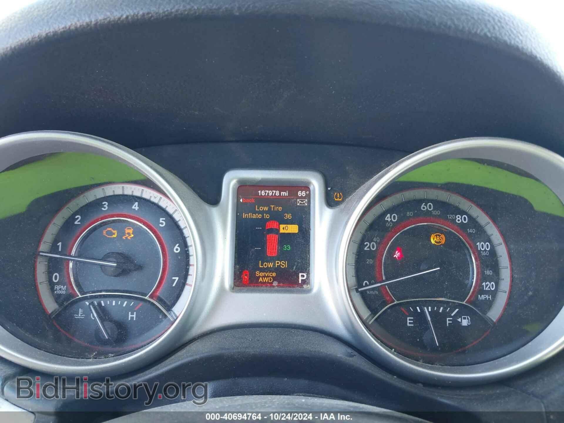 2013 DODGE JOURNEY - VIN: 3C4PDDBGXDT646191 - Фото 7