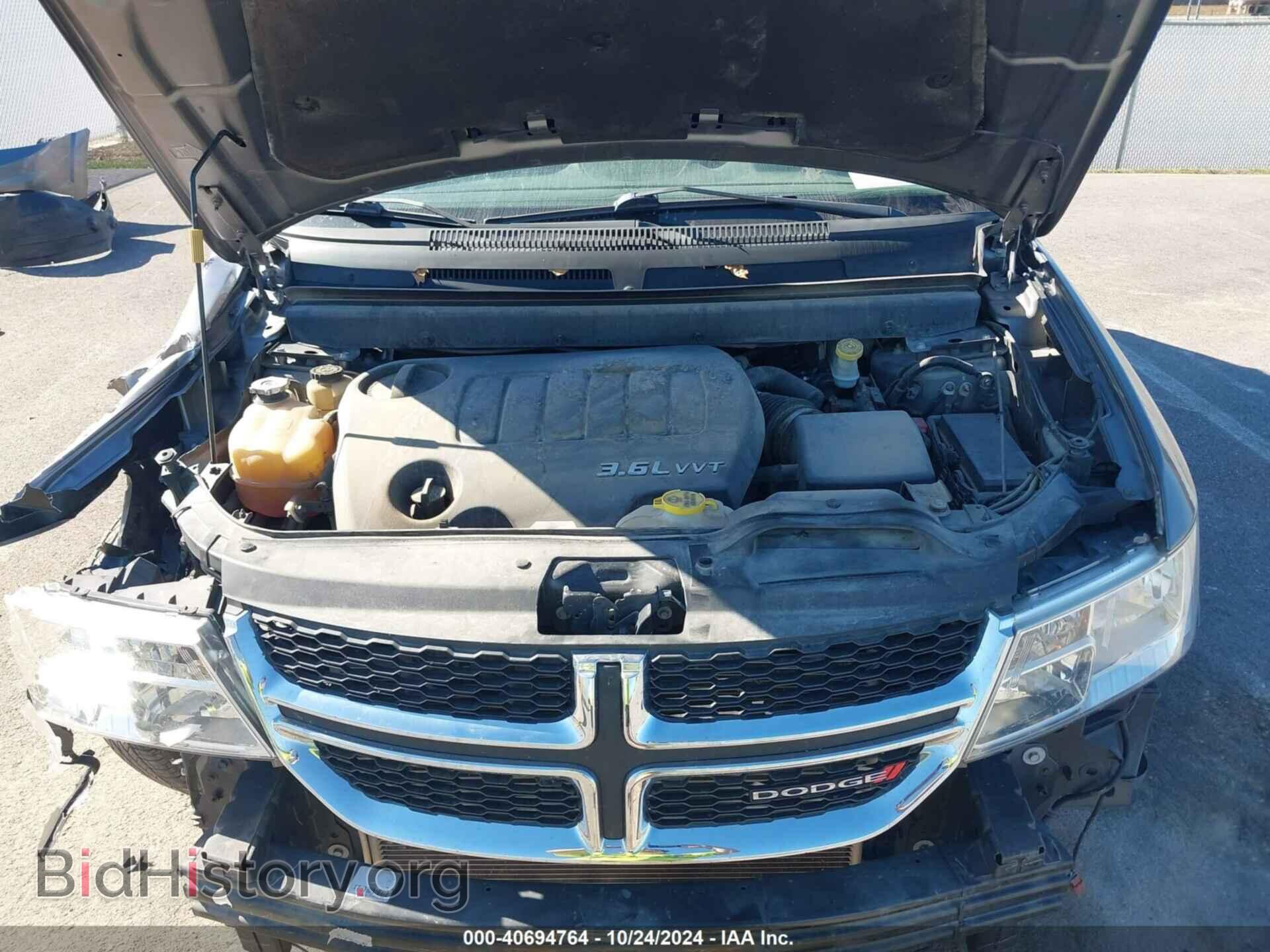2013 DODGE JOURNEY - VIN: 3C4PDDBGXDT646191 - Фото 10