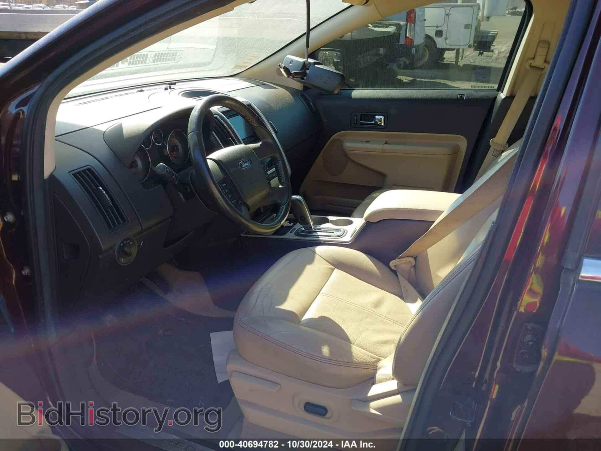 2010 FORD EDGE - VIN: 2FMDK3KC2ABB24500 - Фото 5