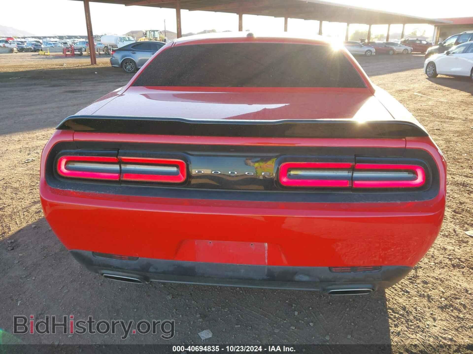 2015 DODGE CHALLENGER - VIN: 2C3CDZAG2FH889085 - Photo 17