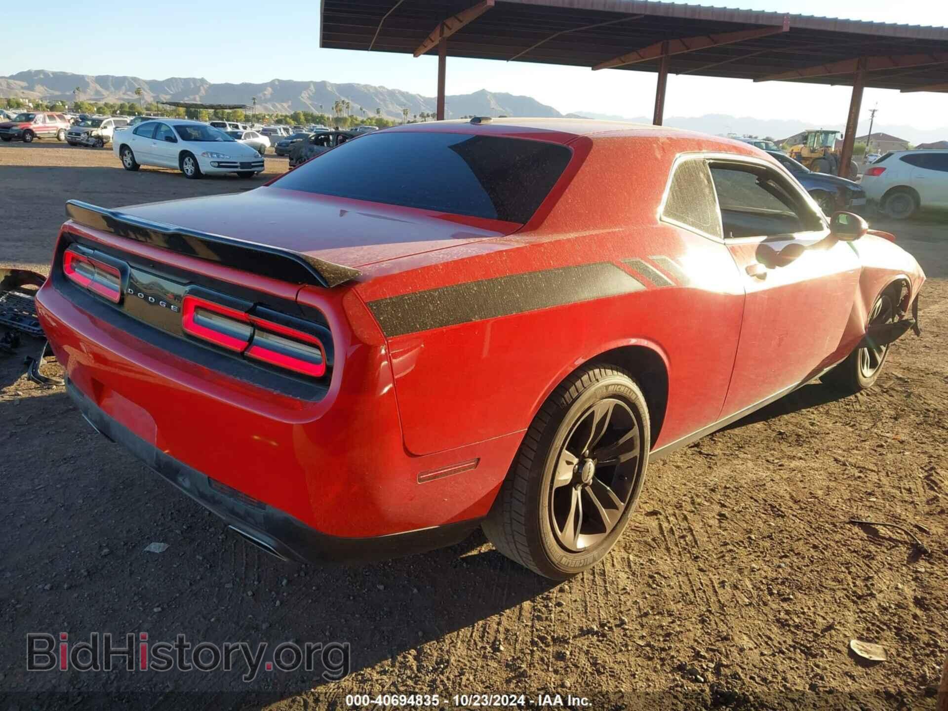 2015 DODGE CHALLENGER - VIN: 2C3CDZAG2FH889085 - Photo 4