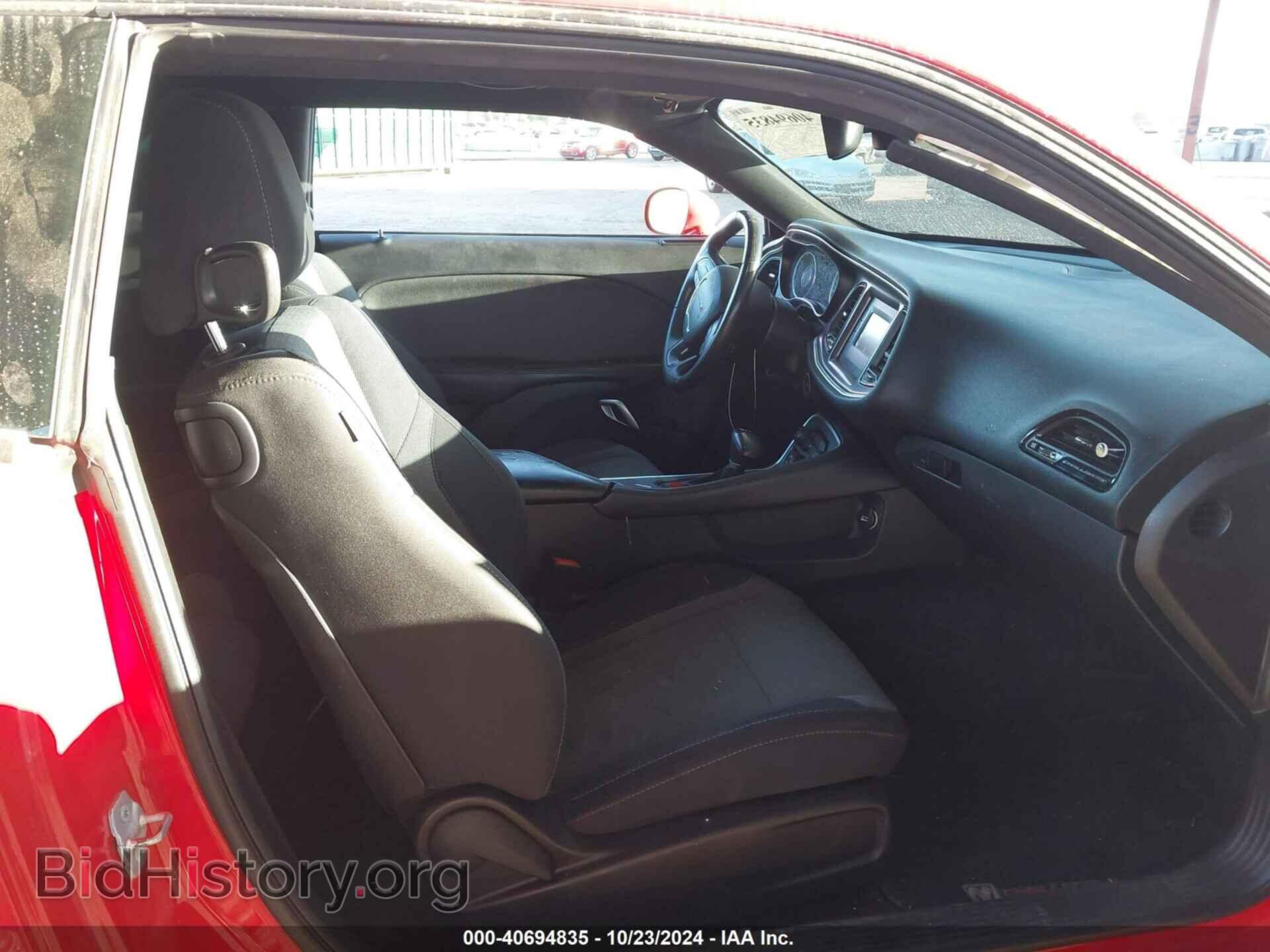 2015 DODGE CHALLENGER - VIN: 2C3CDZAG2FH889085 - Photo 5