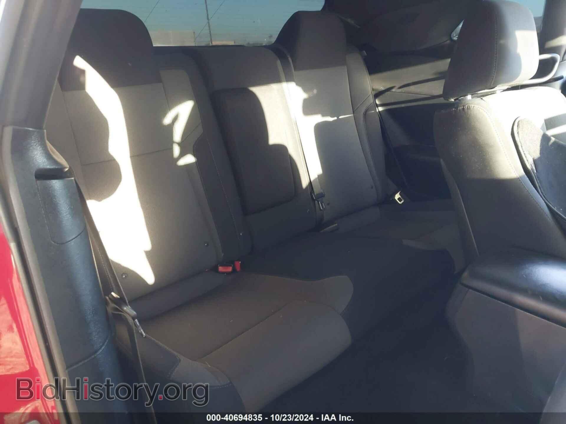 2015 DODGE CHALLENGER - VIN: 2C3CDZAG2FH889085 - Photo 8