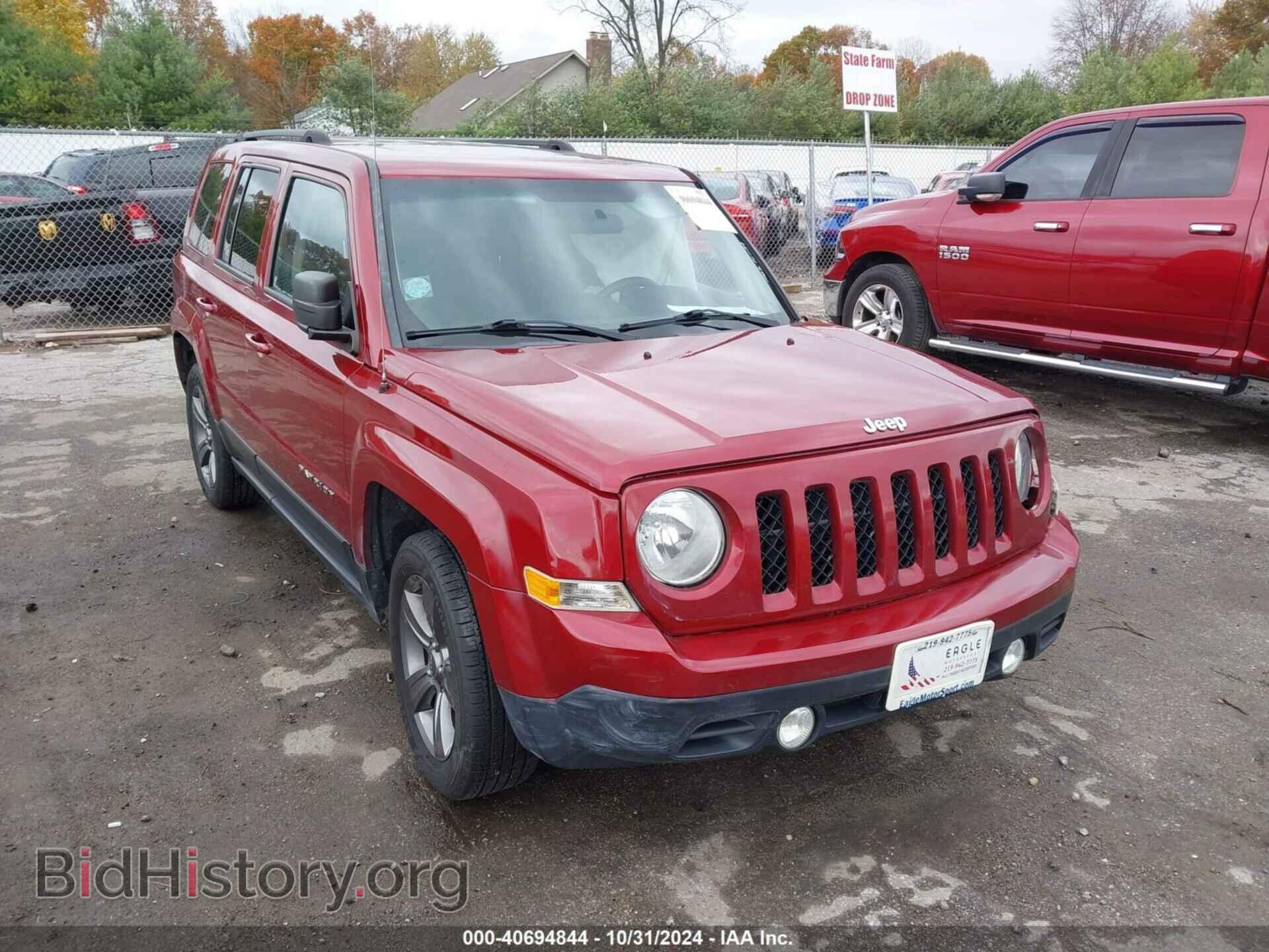 Фотография 1C4NJPFA7FD246492 - JEEP PATRIOT 2015