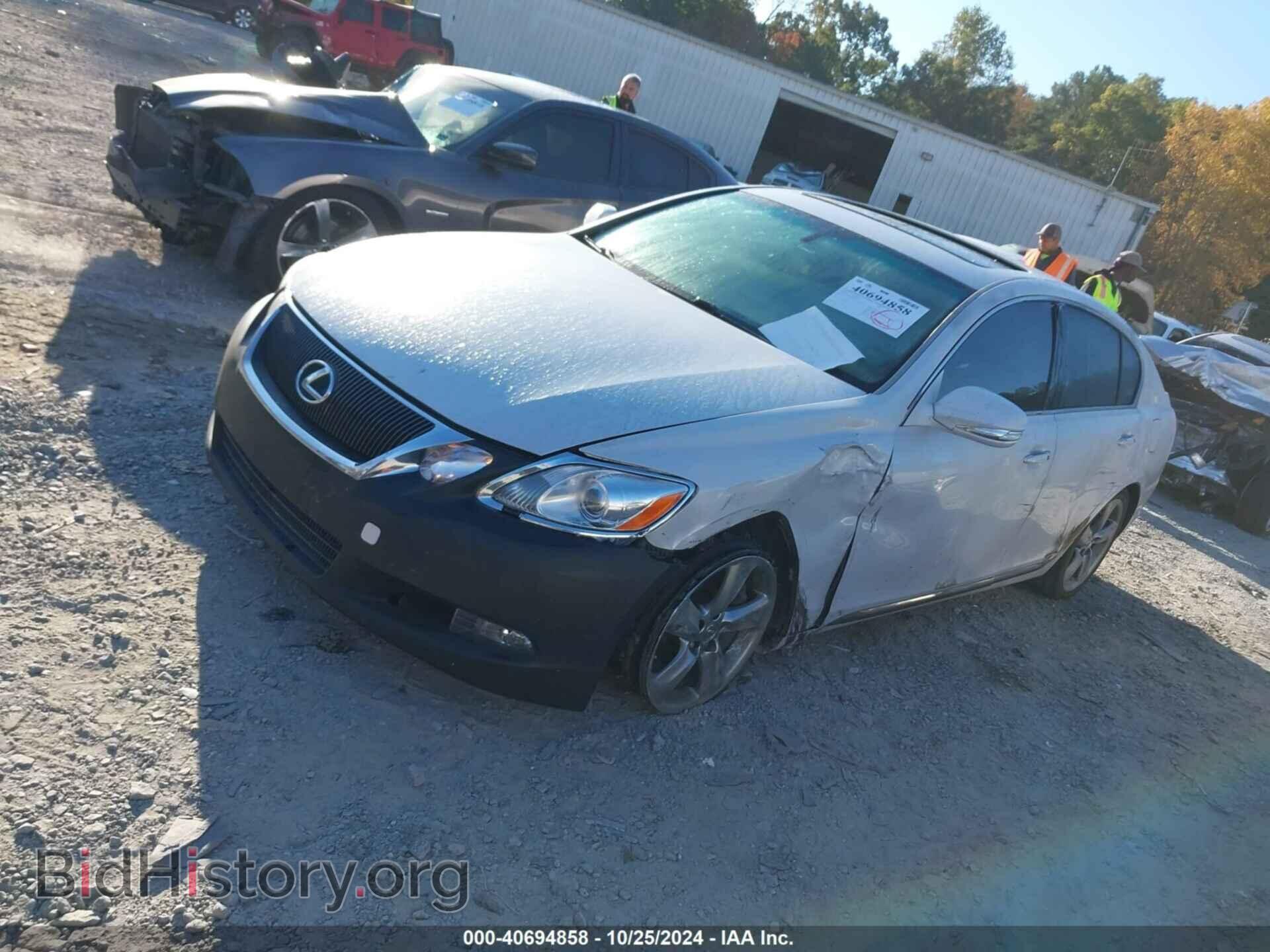 2008 LEXUS GS 350 - VIN: JTHBE96S480036758 - Фото 2