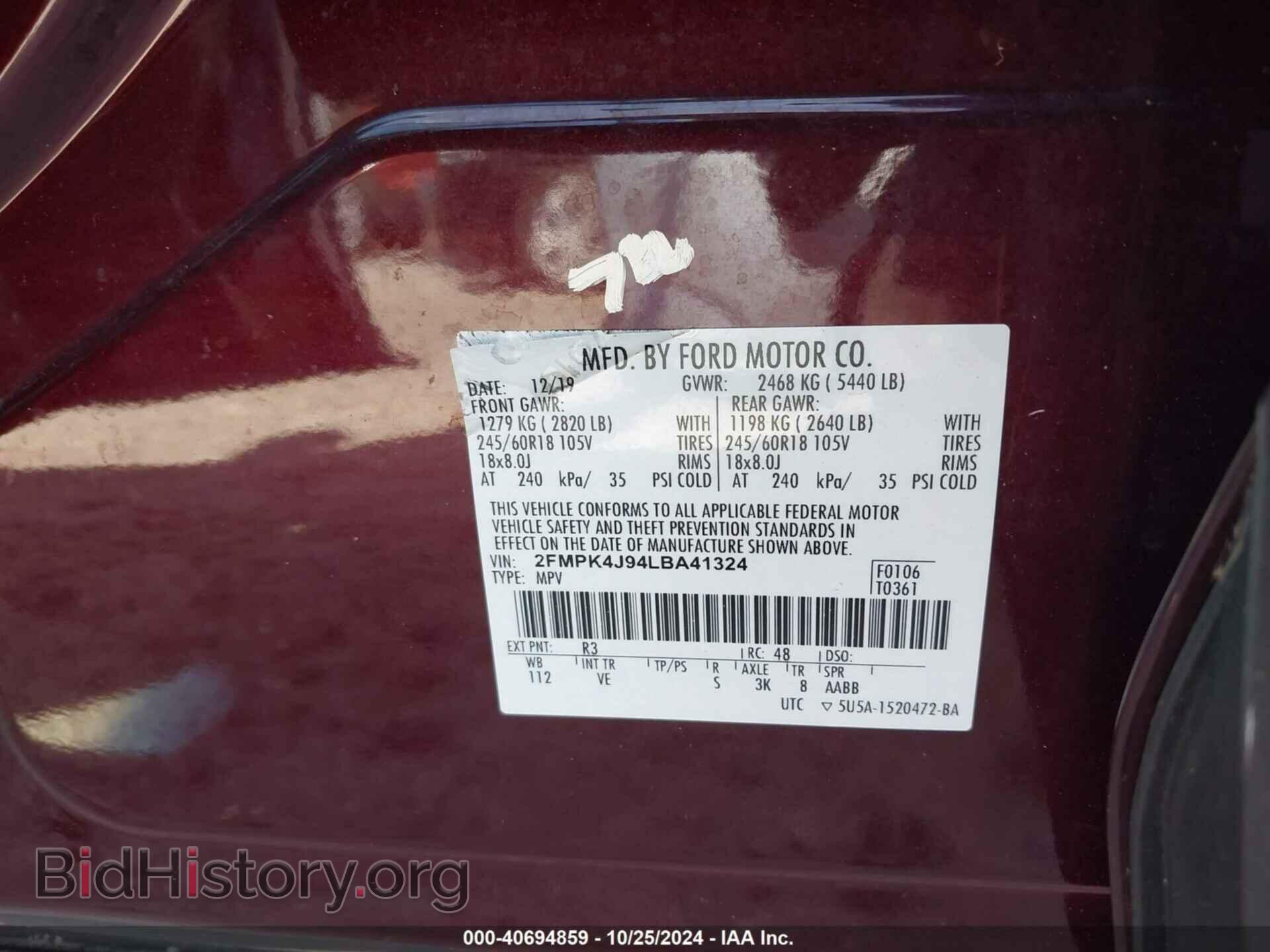 2020 FORD EDGE - VIN: 2FMPK4J94LBA41324 - Фото 9
