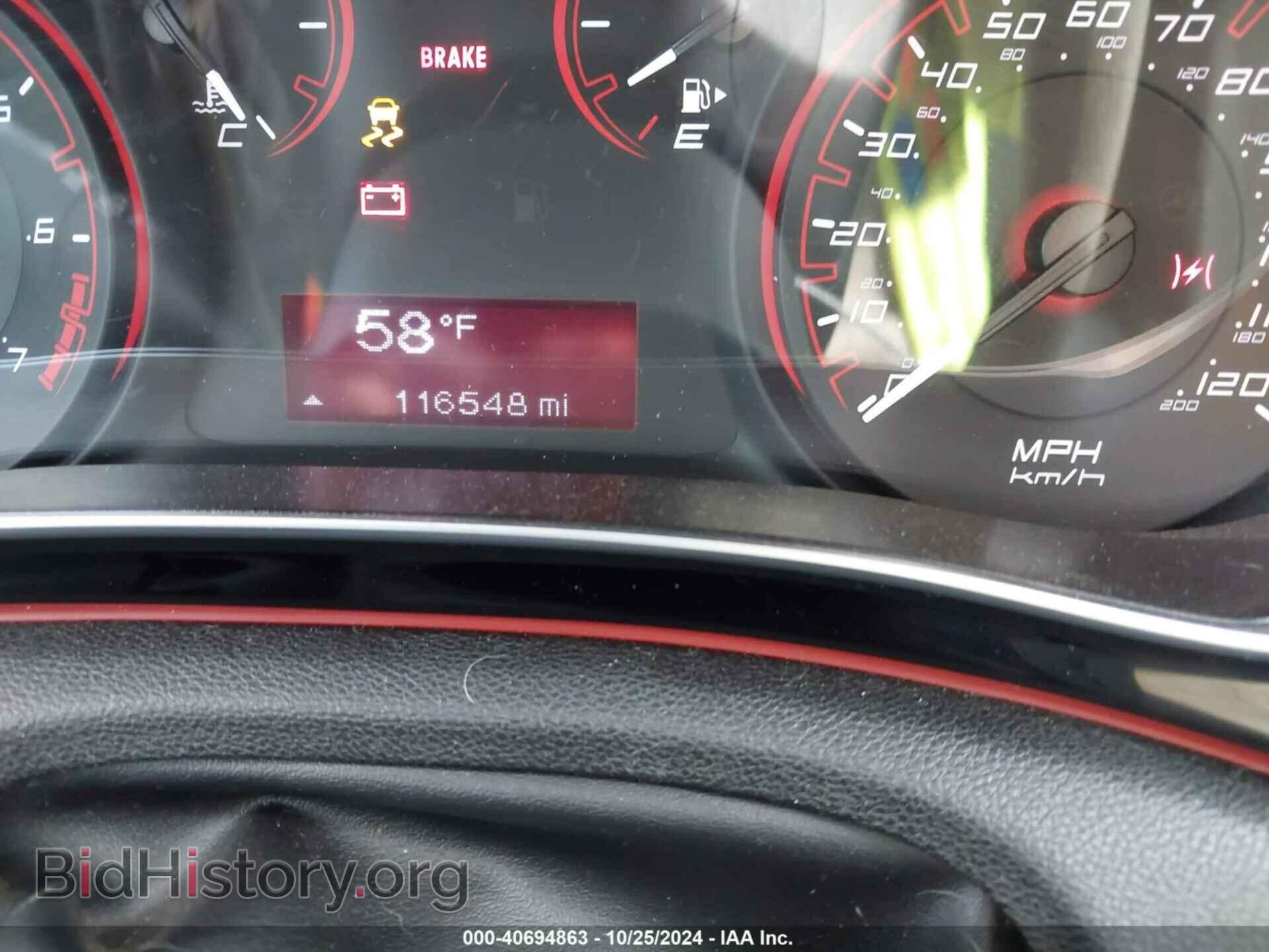 2016 DODGE DART - VIN: 1C3CDFAA7GD738705 - Photo 7