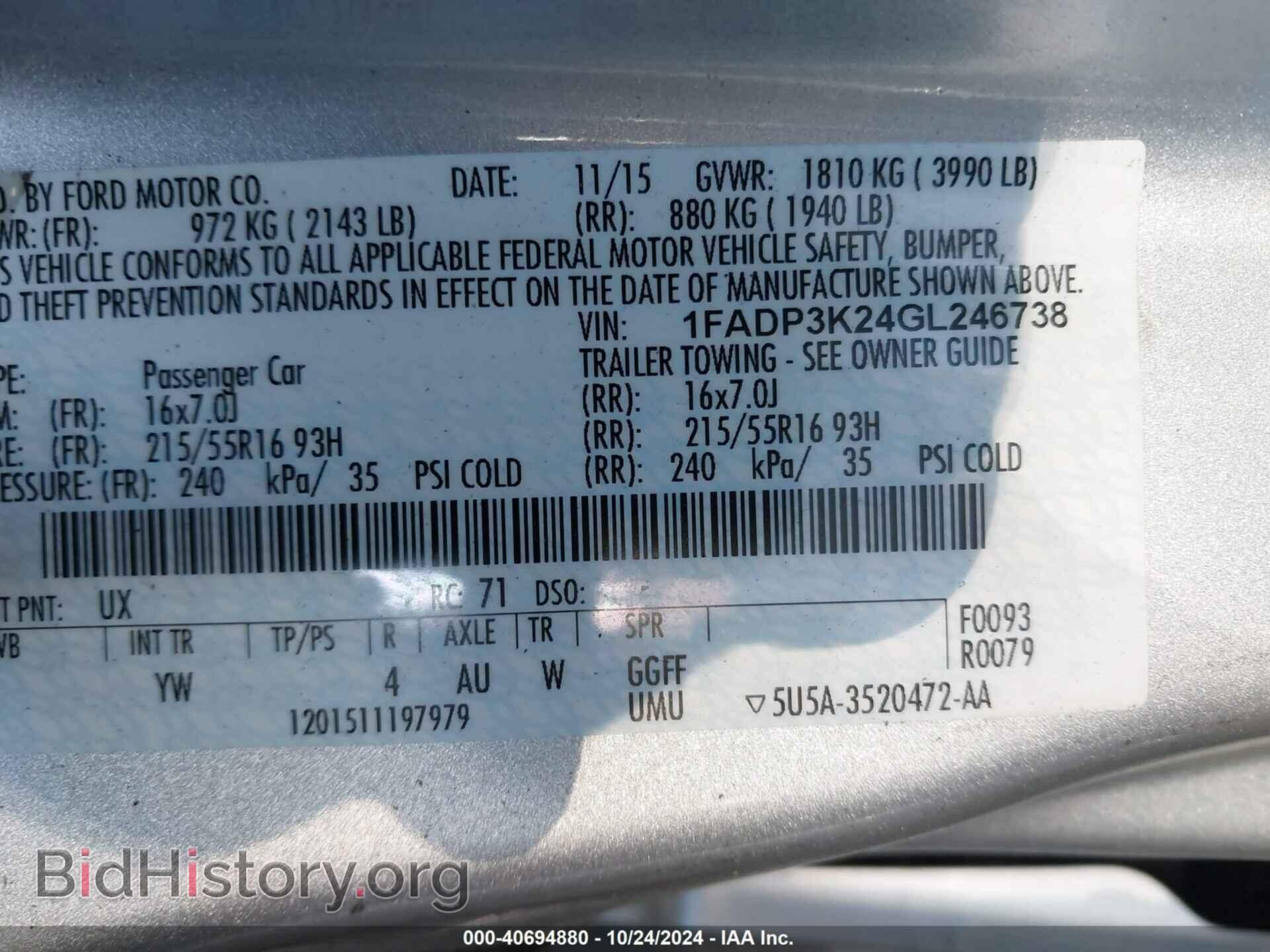 2016 FORD FOCUS - VIN: 1FADP3K24GL246738 - Photo 9