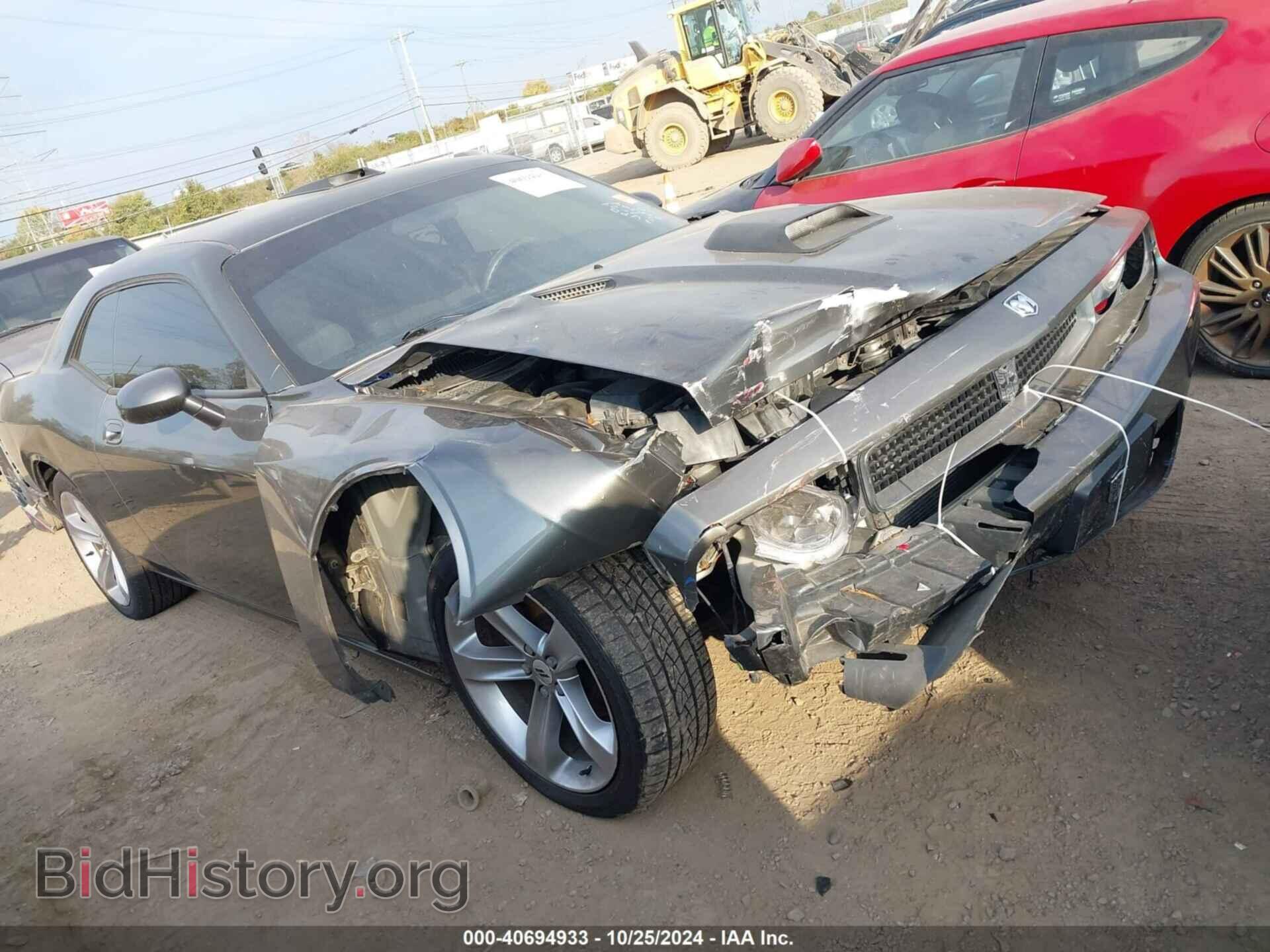 Фотография 2B3CJ4DV7AH278304 - DODGE CHALLENGER 2010