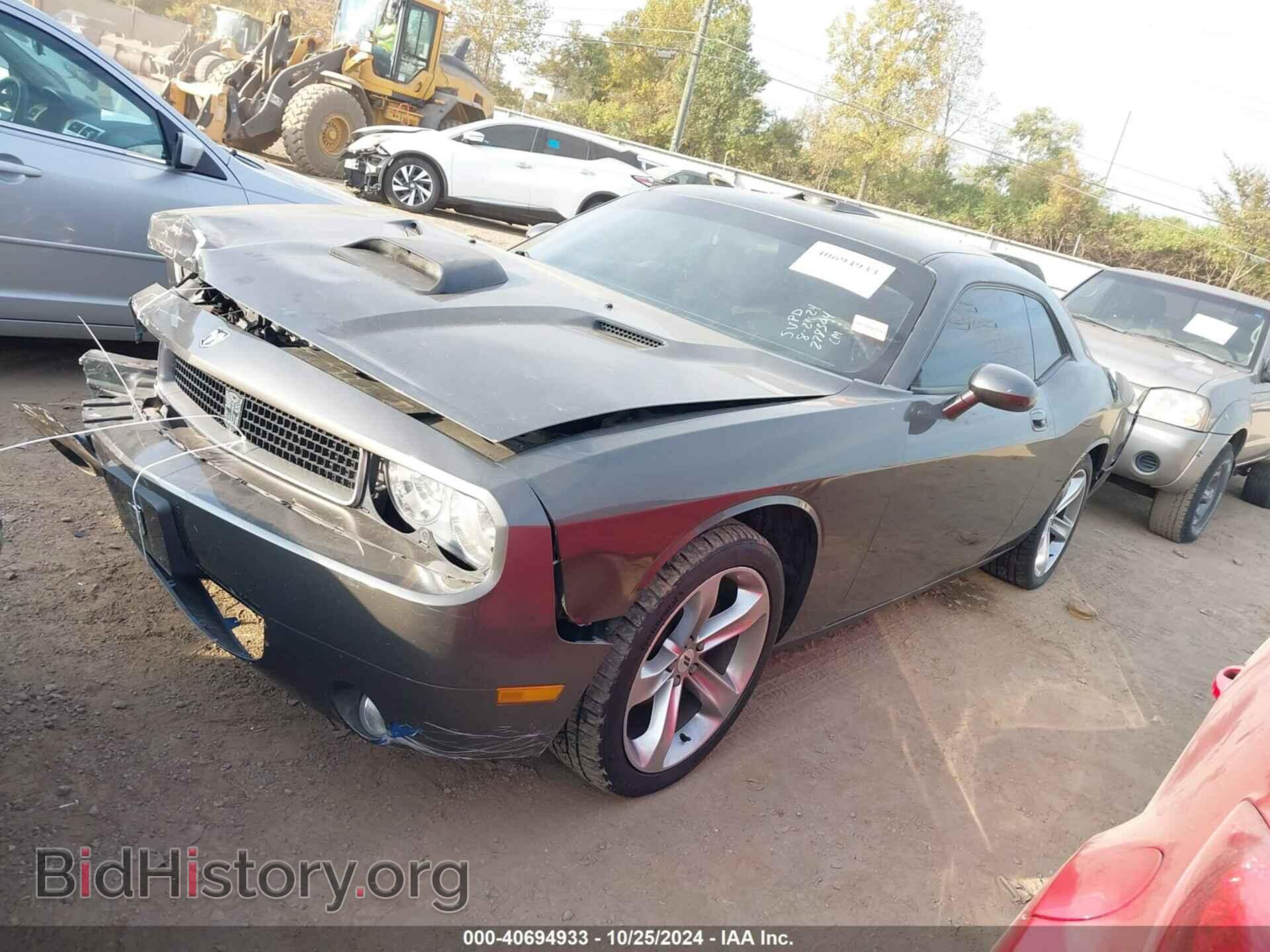 2010 DODGE CHALLENGER - VIN: 2B3CJ4DV7AH278304 - Фото 2