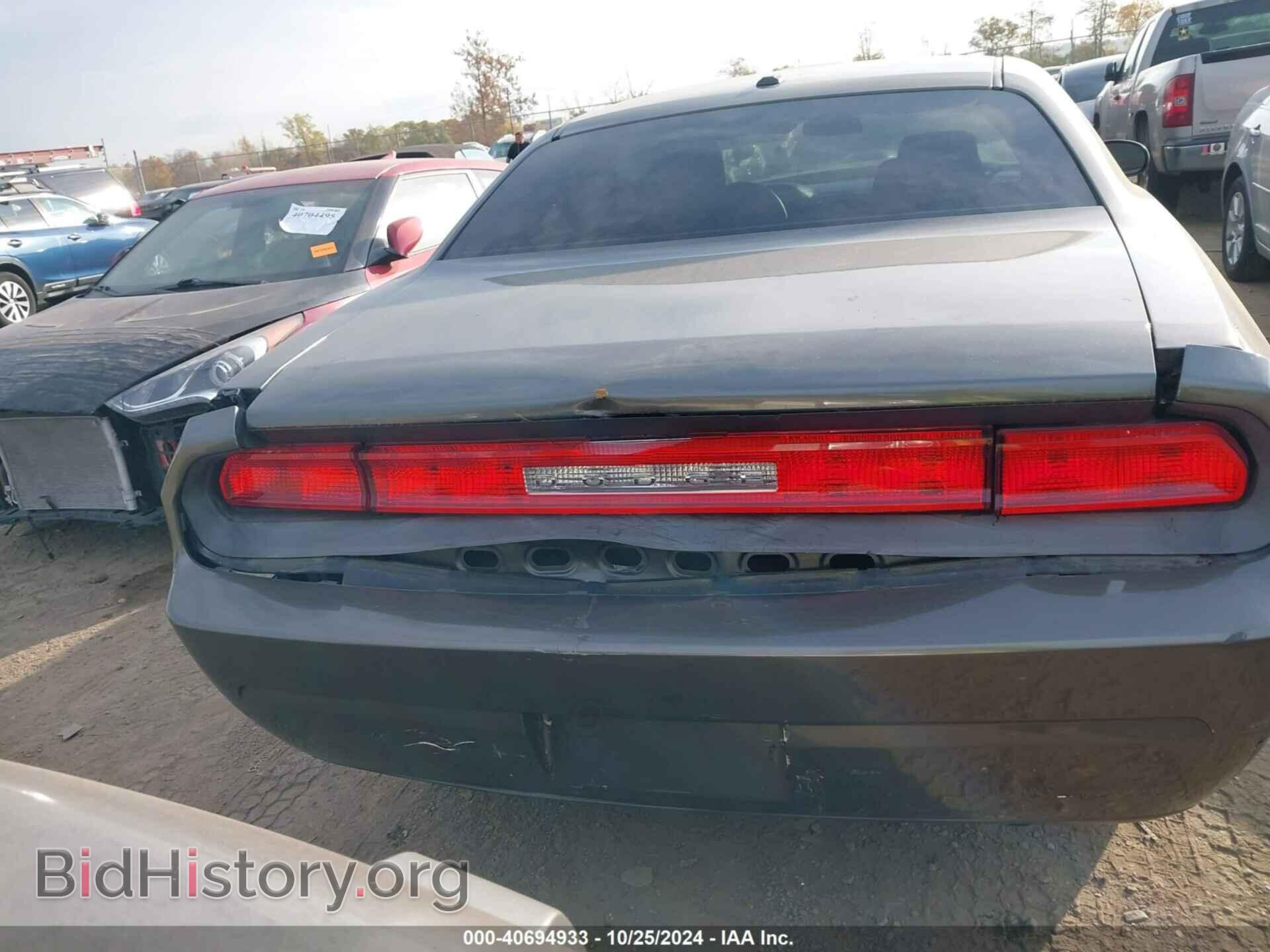 2010 DODGE CHALLENGER - VIN: 2B3CJ4DV7AH278304 - Фото 16