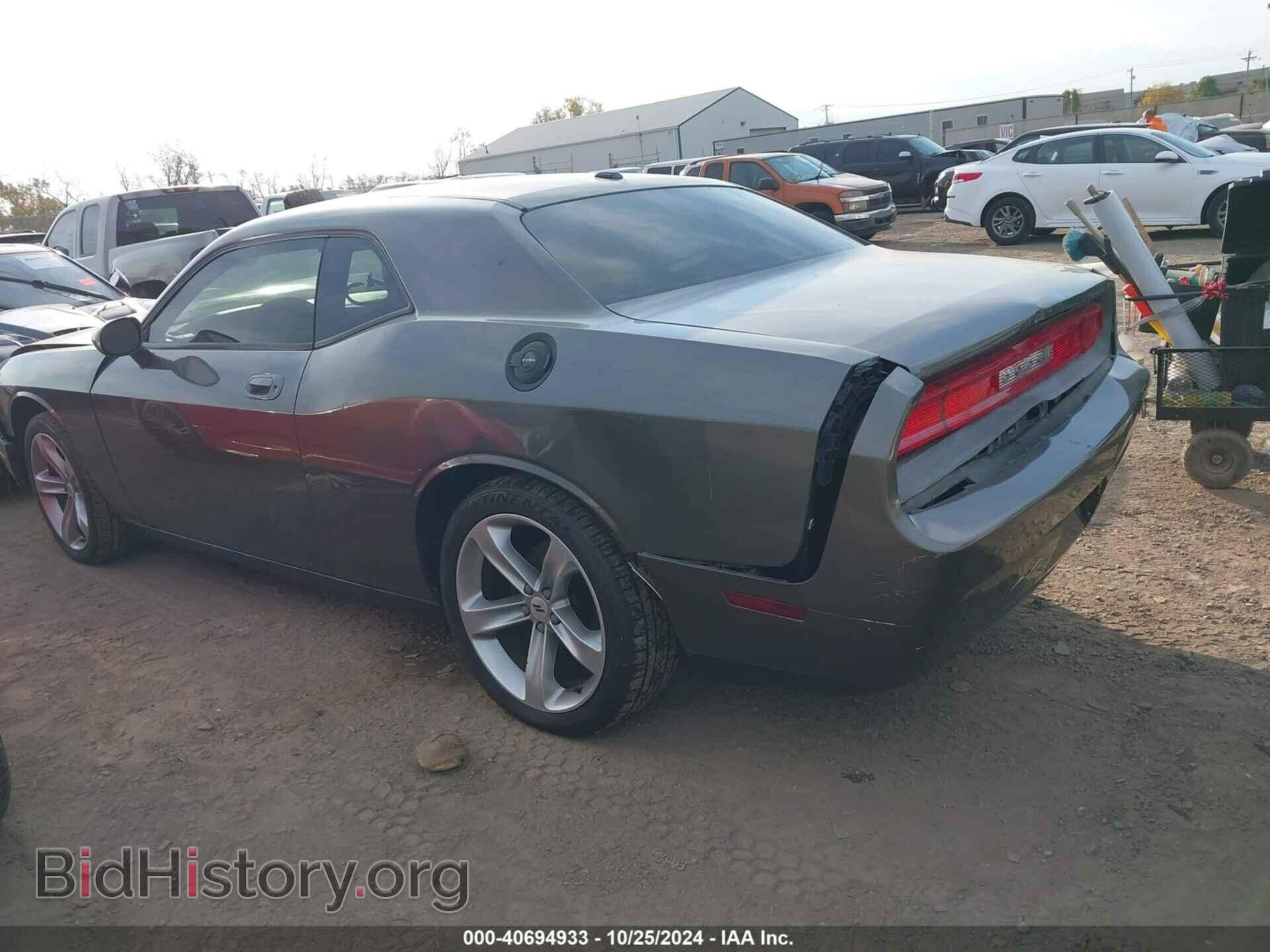 2010 DODGE CHALLENGER - VIN: 2B3CJ4DV7AH278304 - Фото 3