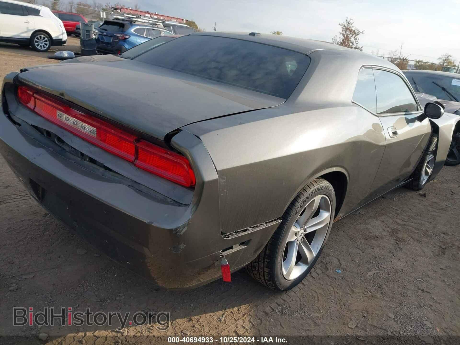 2010 DODGE CHALLENGER - VIN: 2B3CJ4DV7AH278304 - Фото 4