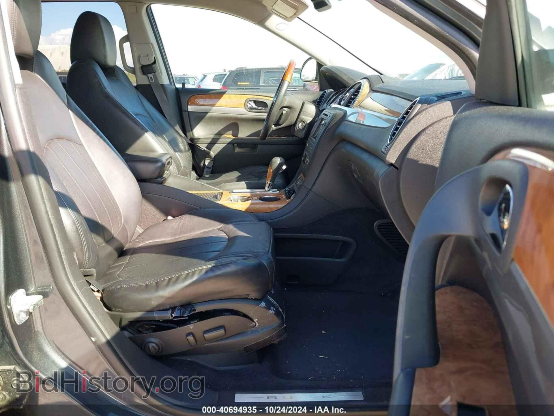 2012 BUICK ENCLAVE - VIN: 5GAKRDED8CJ280980 - Photo 5