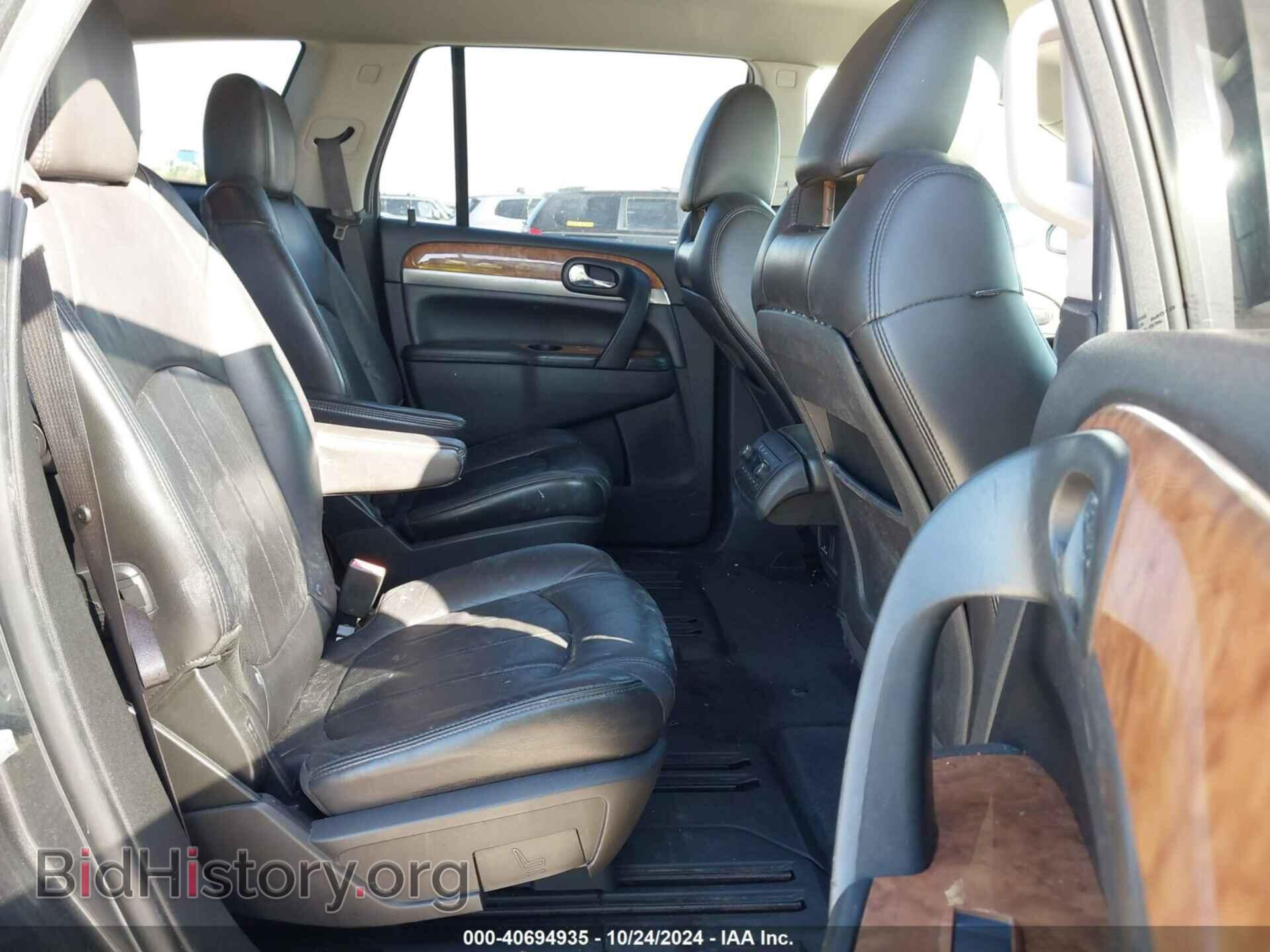 2012 BUICK ENCLAVE - VIN: 5GAKRDED8CJ280980 - Photo 8