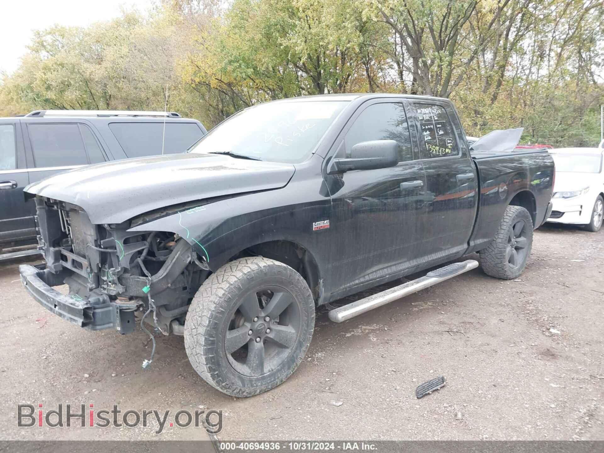 2013 RAM 1500 - VIN: 1C6RR7FT5DS549461 - Photo 2