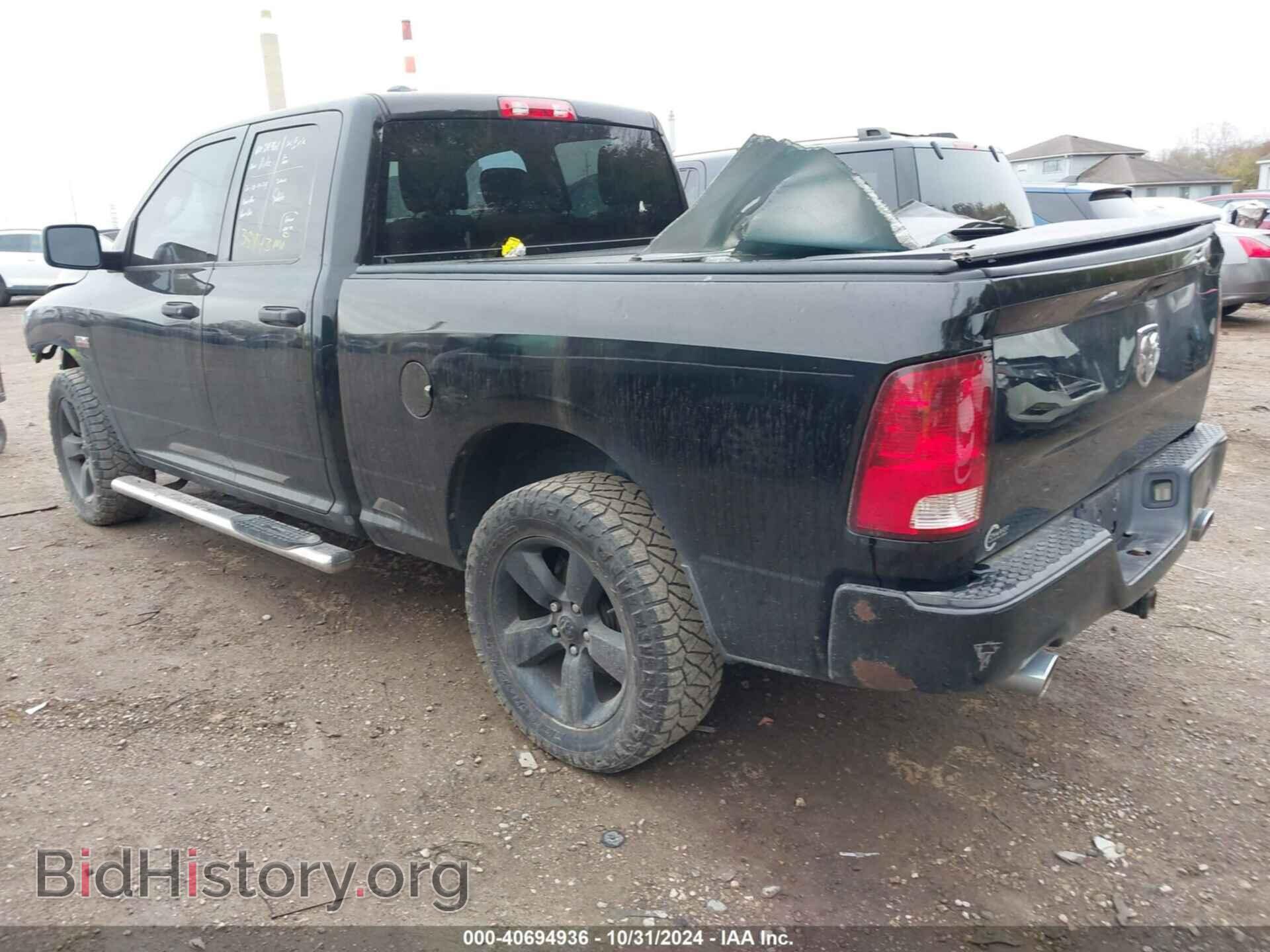 2013 RAM 1500 - VIN: 1C6RR7FT5DS549461 - Photo 3