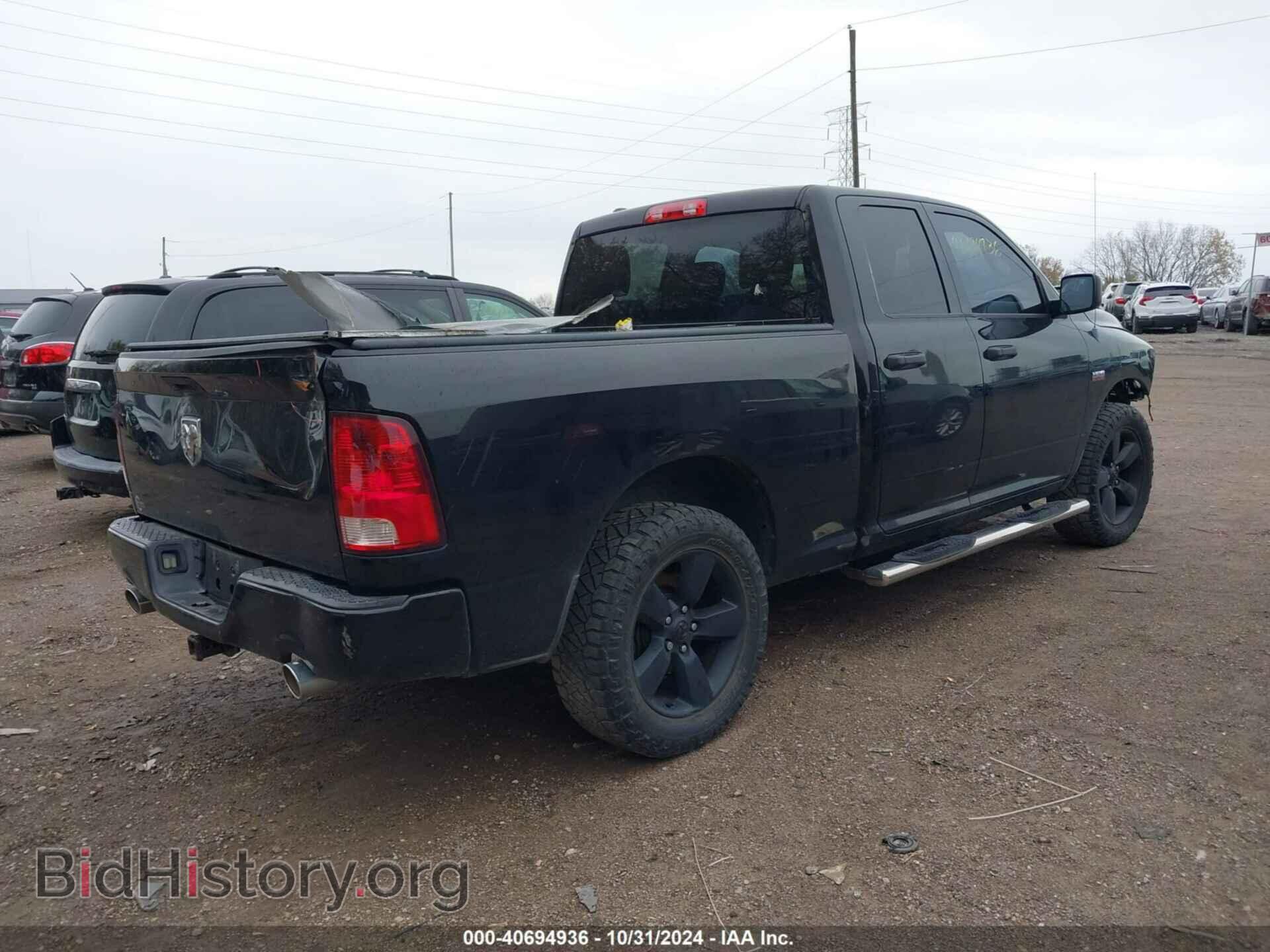 2013 RAM 1500 - VIN: 1C6RR7FT5DS549461 - Photo 4