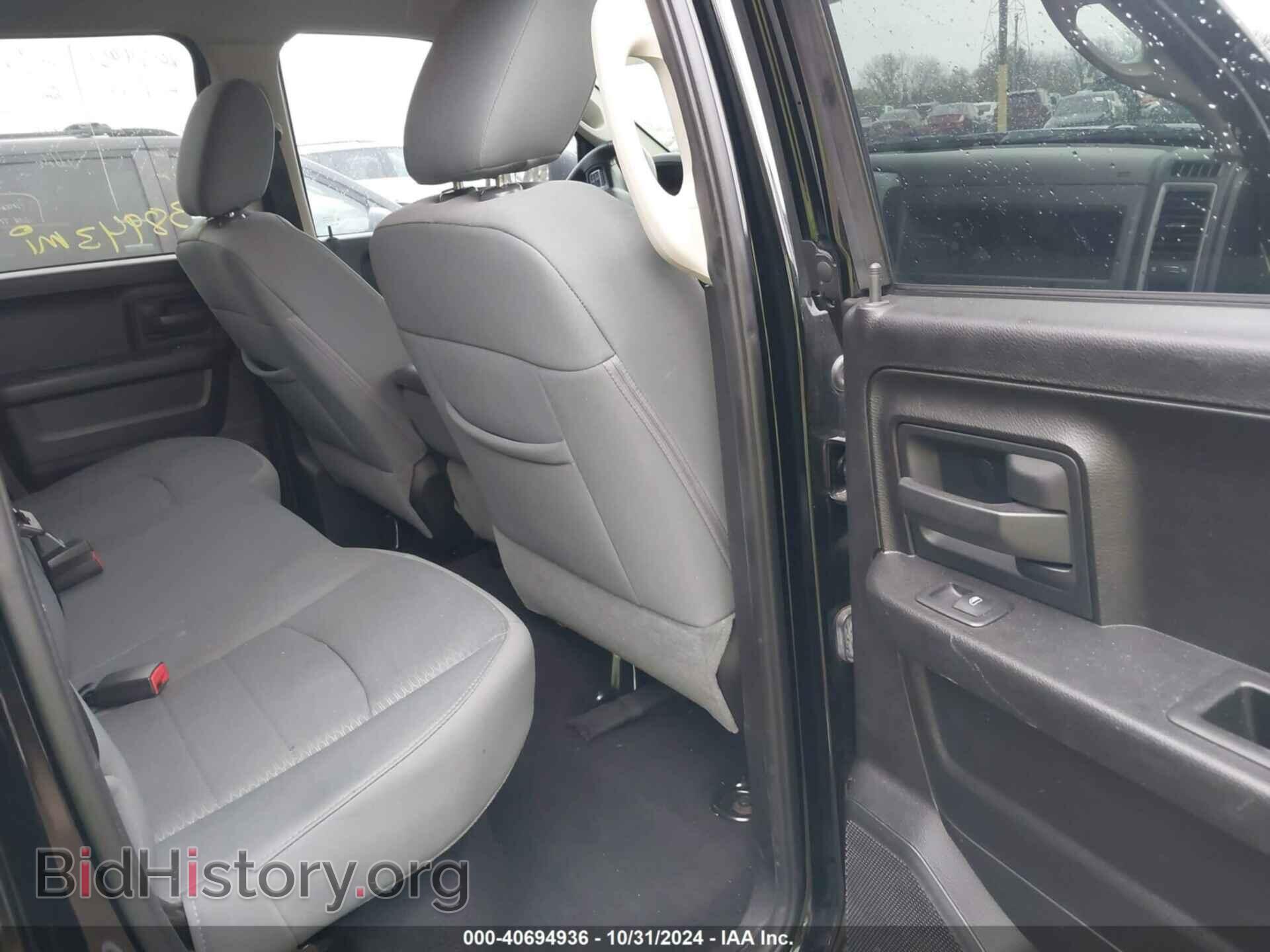 2013 RAM 1500 - VIN: 1C6RR7FT5DS549461 - Photo 8