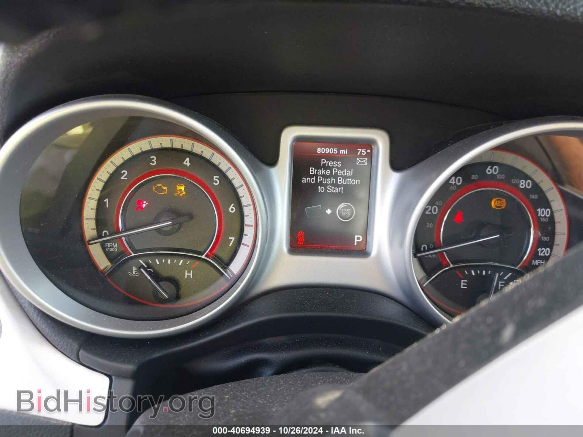 2020 DODGE JOURNEY - VIN: 3C4PDCAB8LT232499 - Фото 7