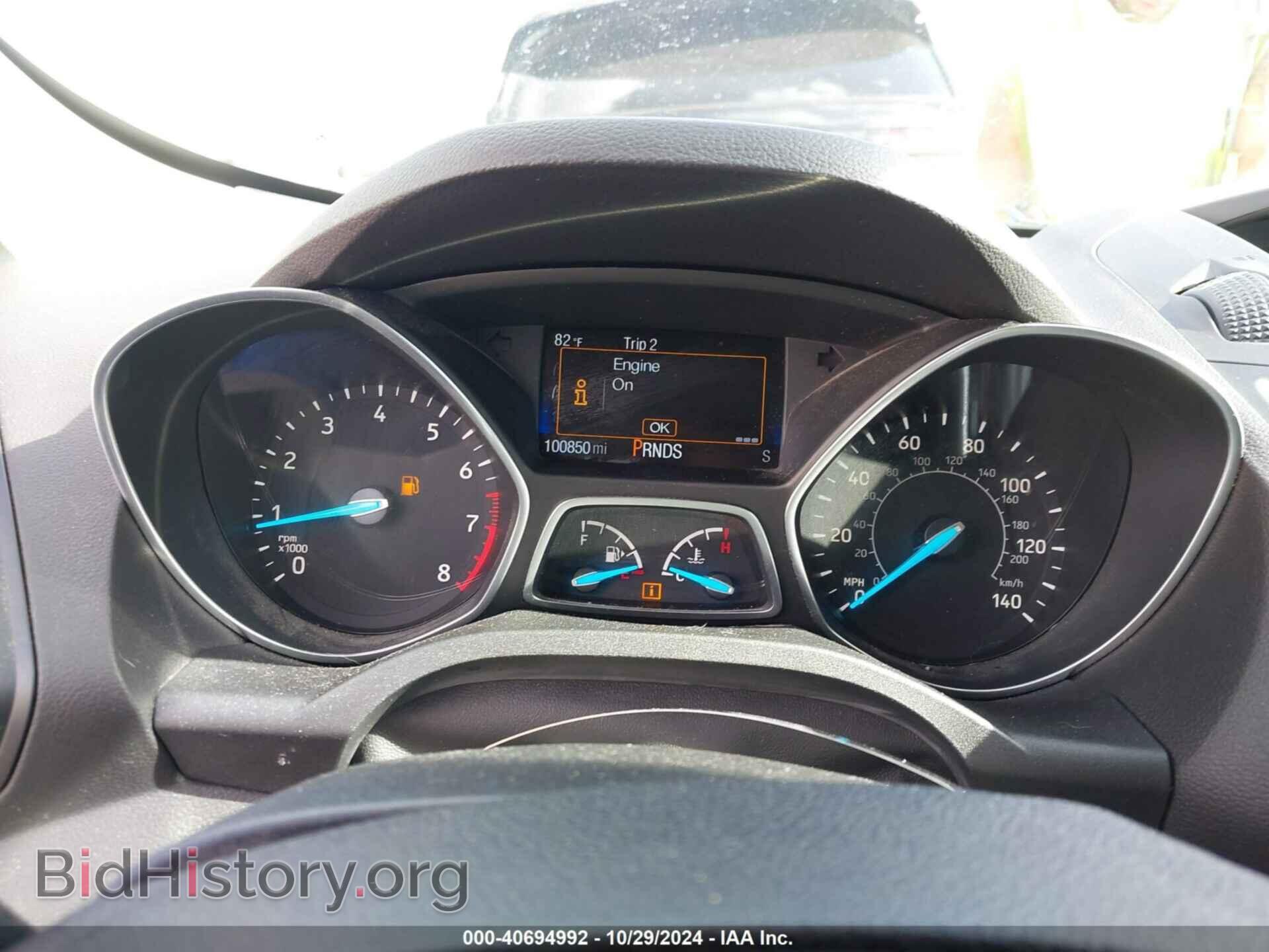 2017 FORD ESCAPE - VIN: 1FMCU0F76HUE23476 - Фото 7